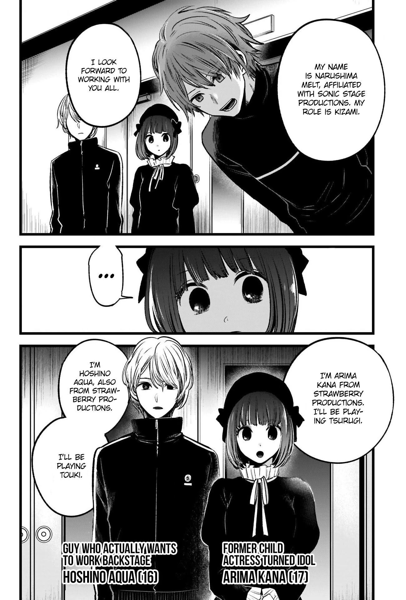 Page 16 of Chapter 41