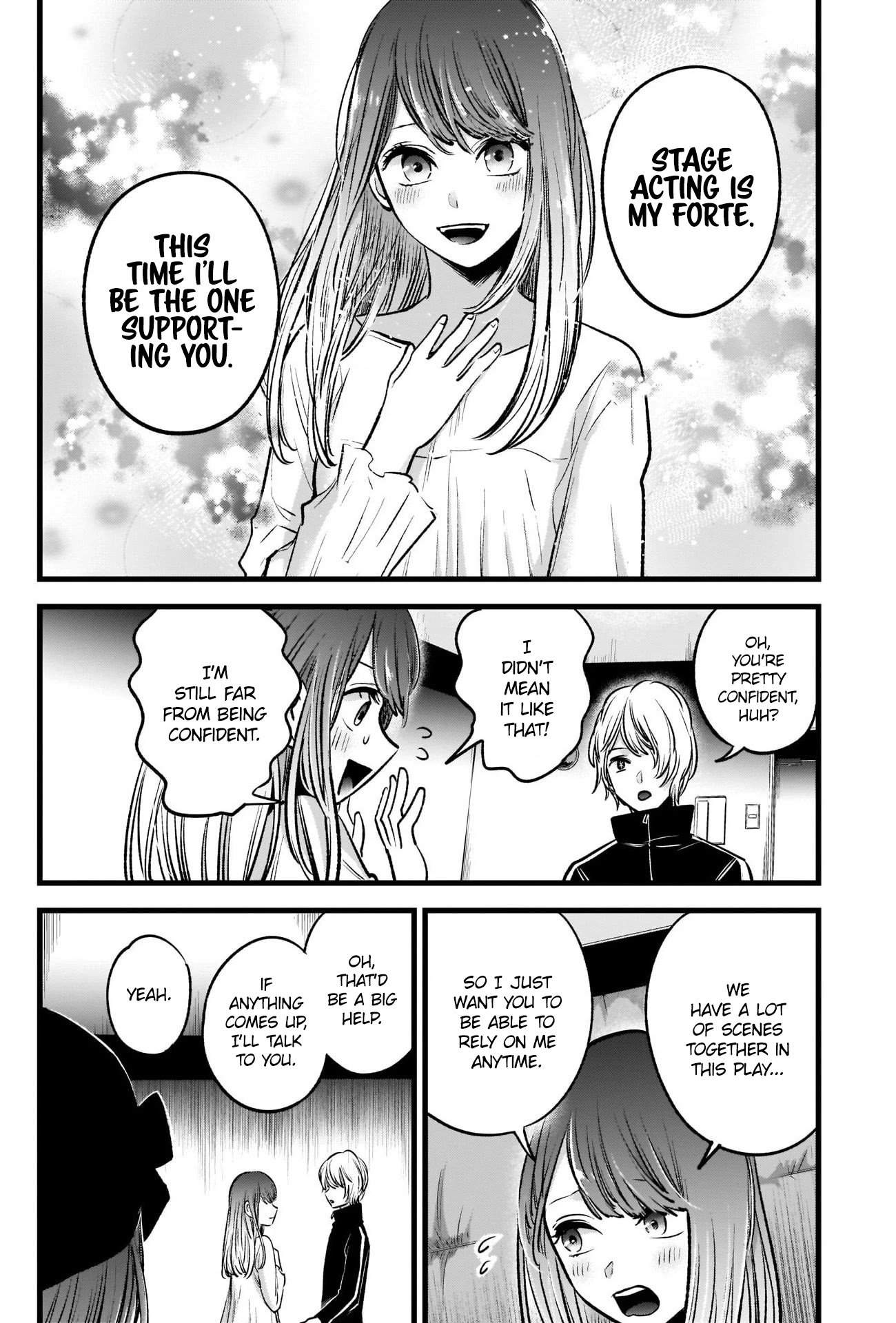 Page 4 of Chapter 42