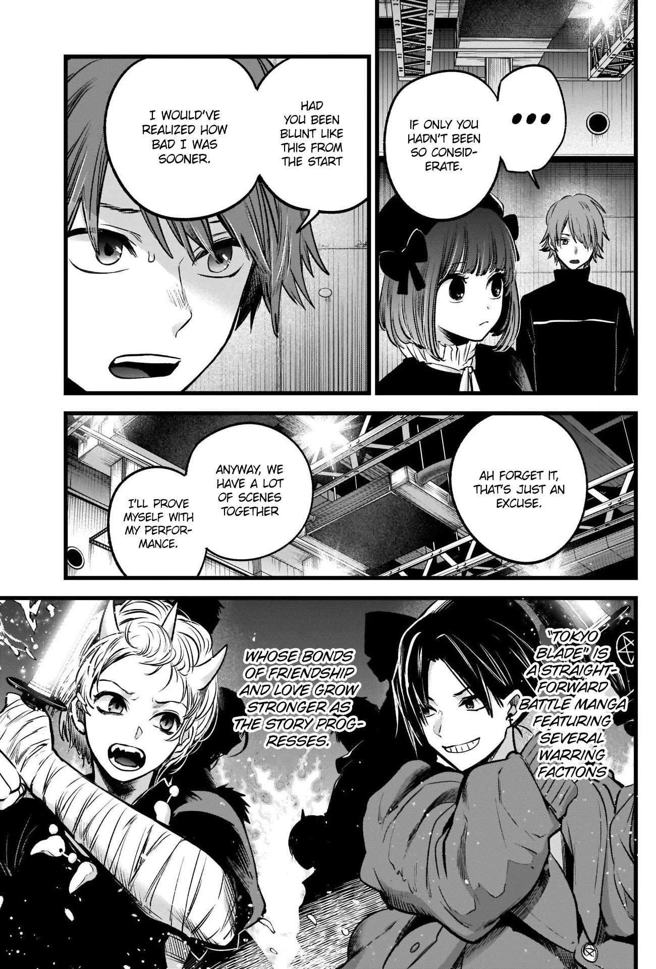 Page 7 of Chapter 42