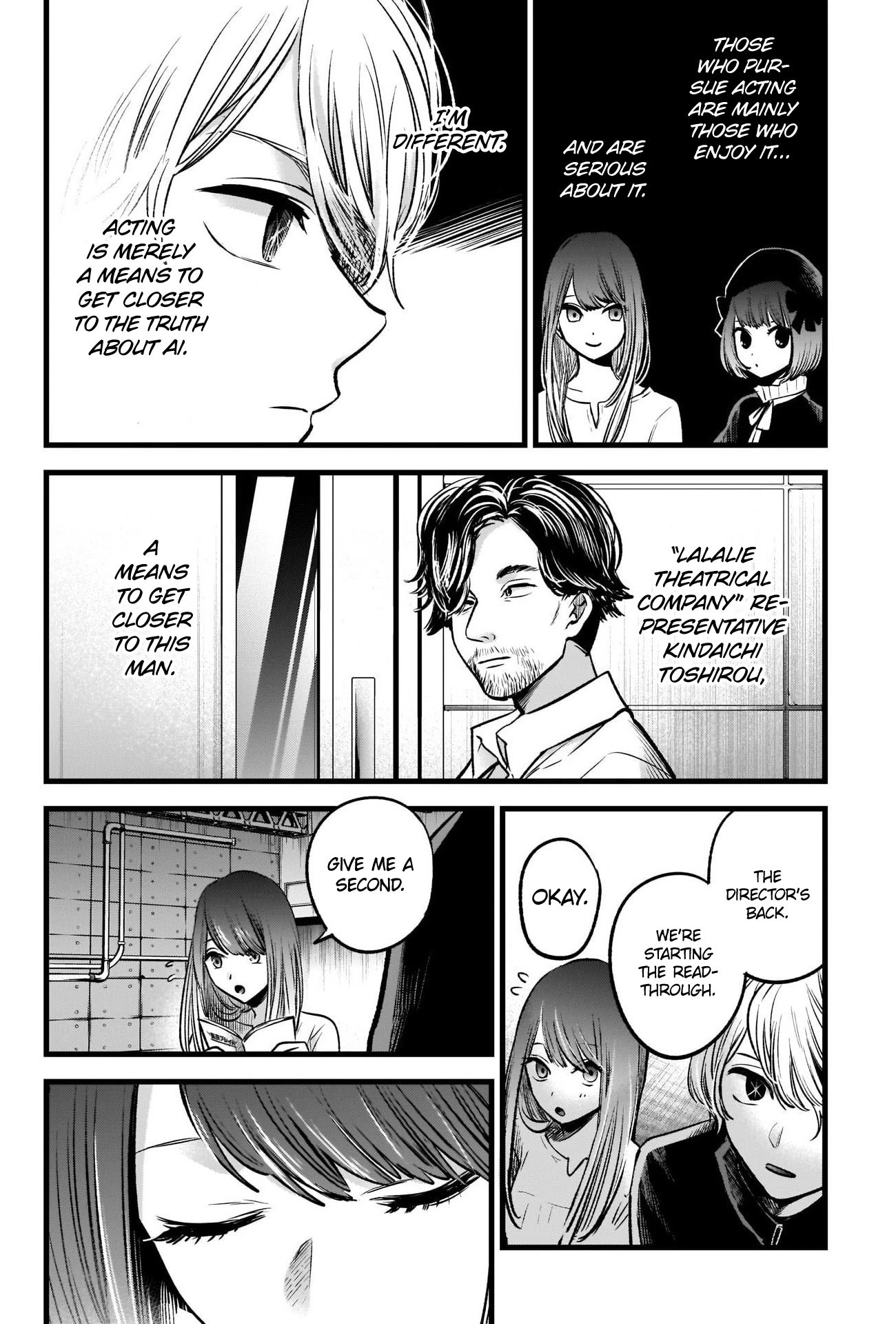 Page 10 of Chapter 42