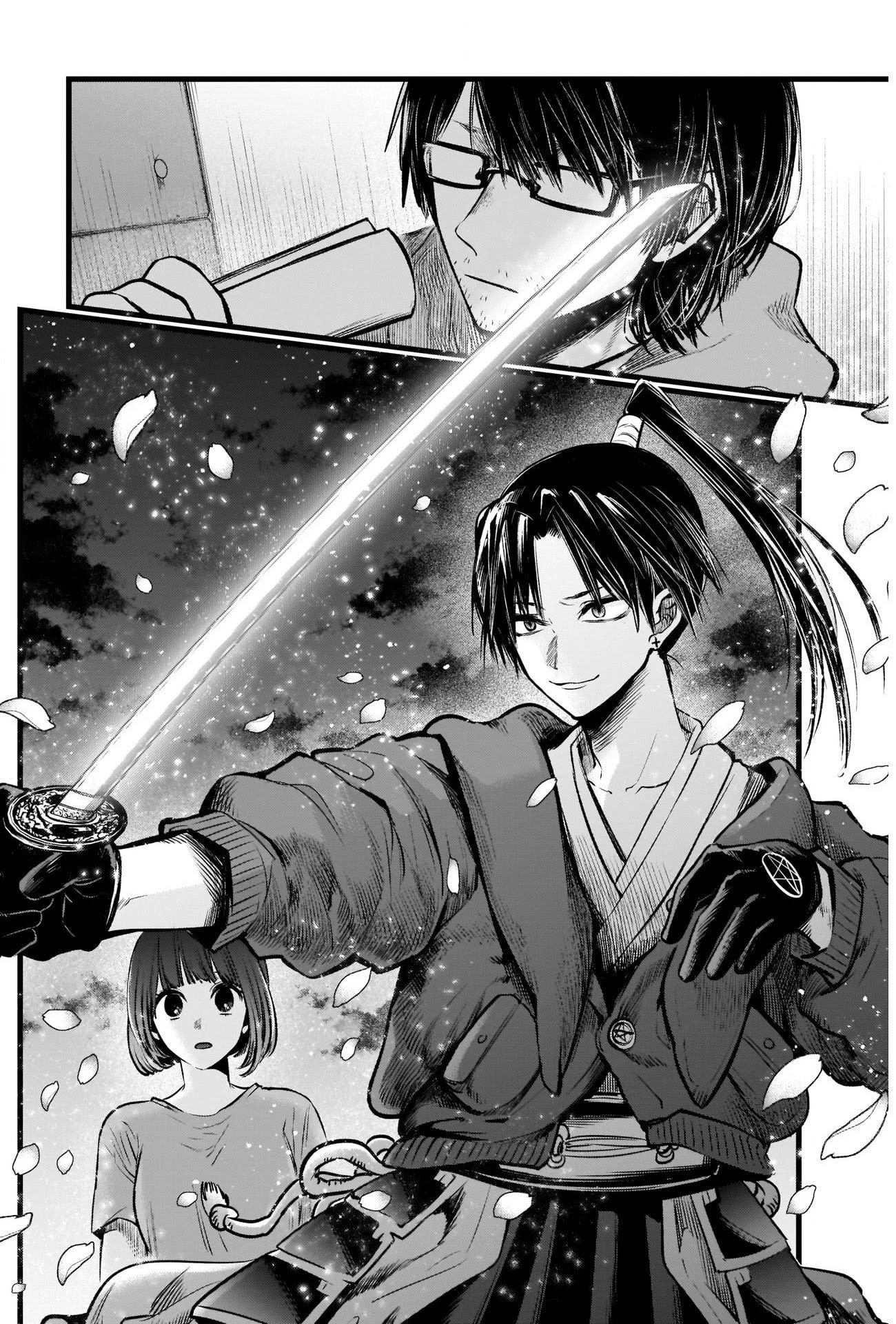 Page 14 of Chapter 42