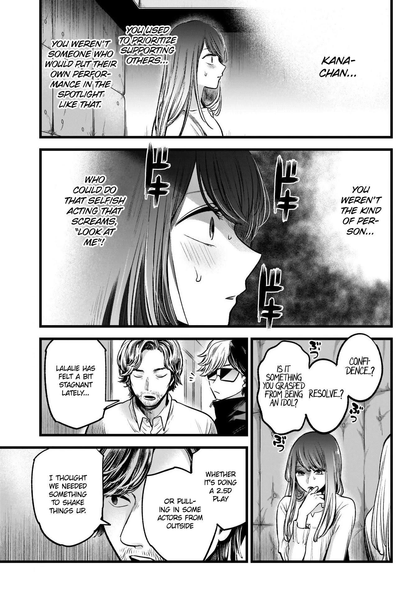 Page 19 of Chapter 42