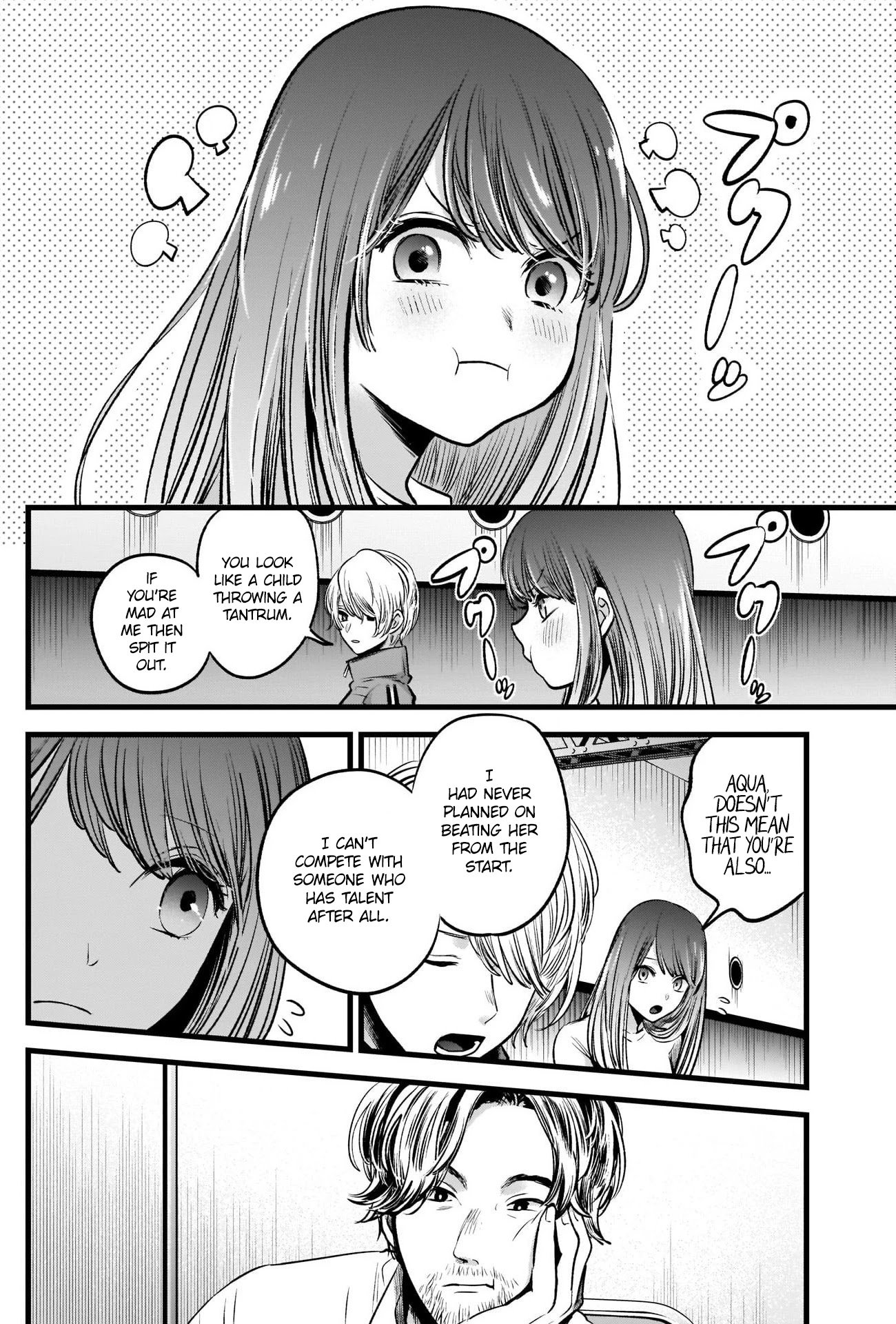 Page 9 of Chapter 43