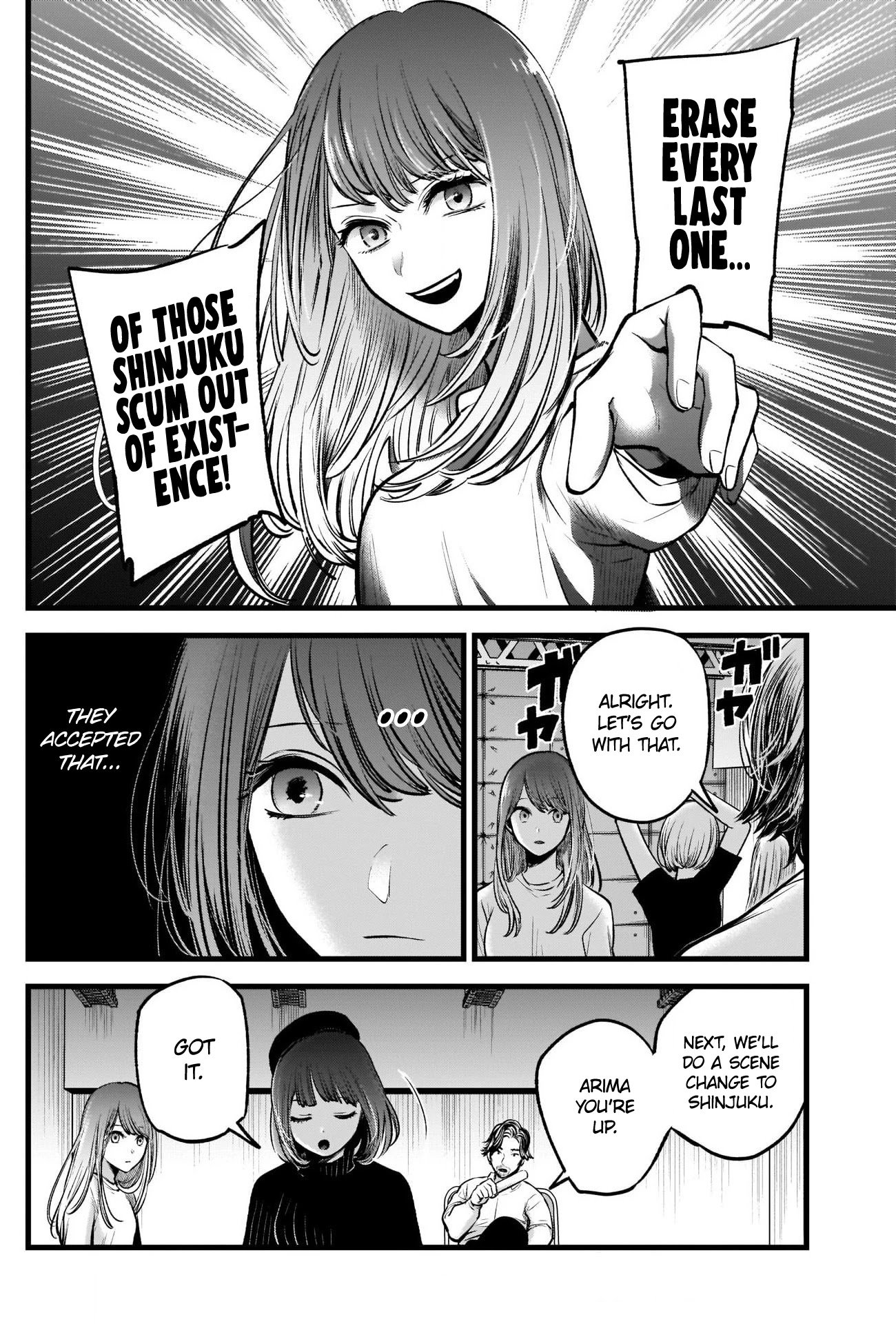 Page 11 of Chapter 43