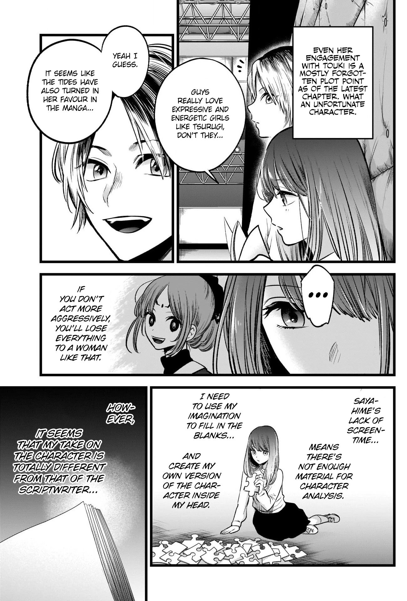 Page 14 of Chapter 43