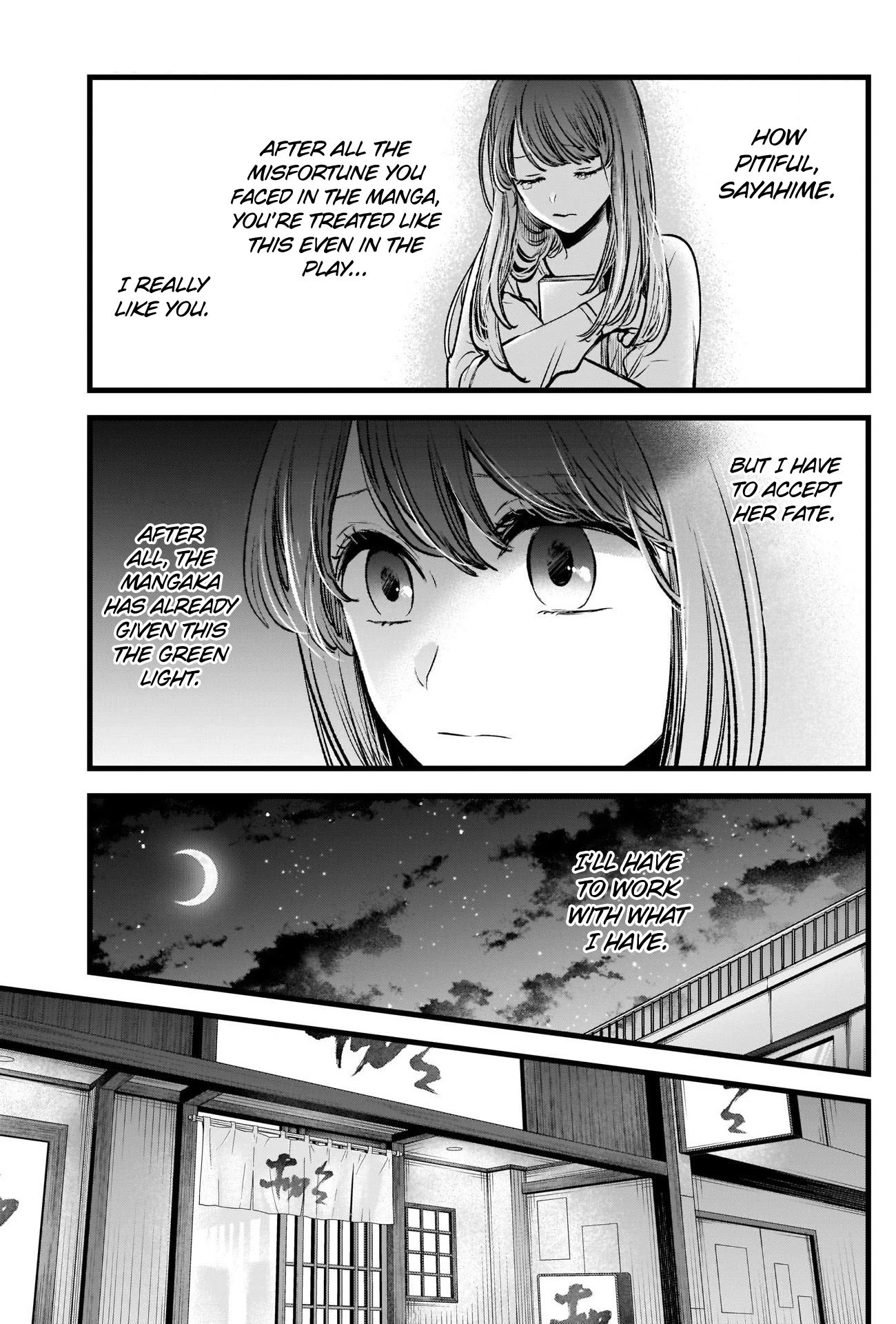 Page 16 of Chapter 43