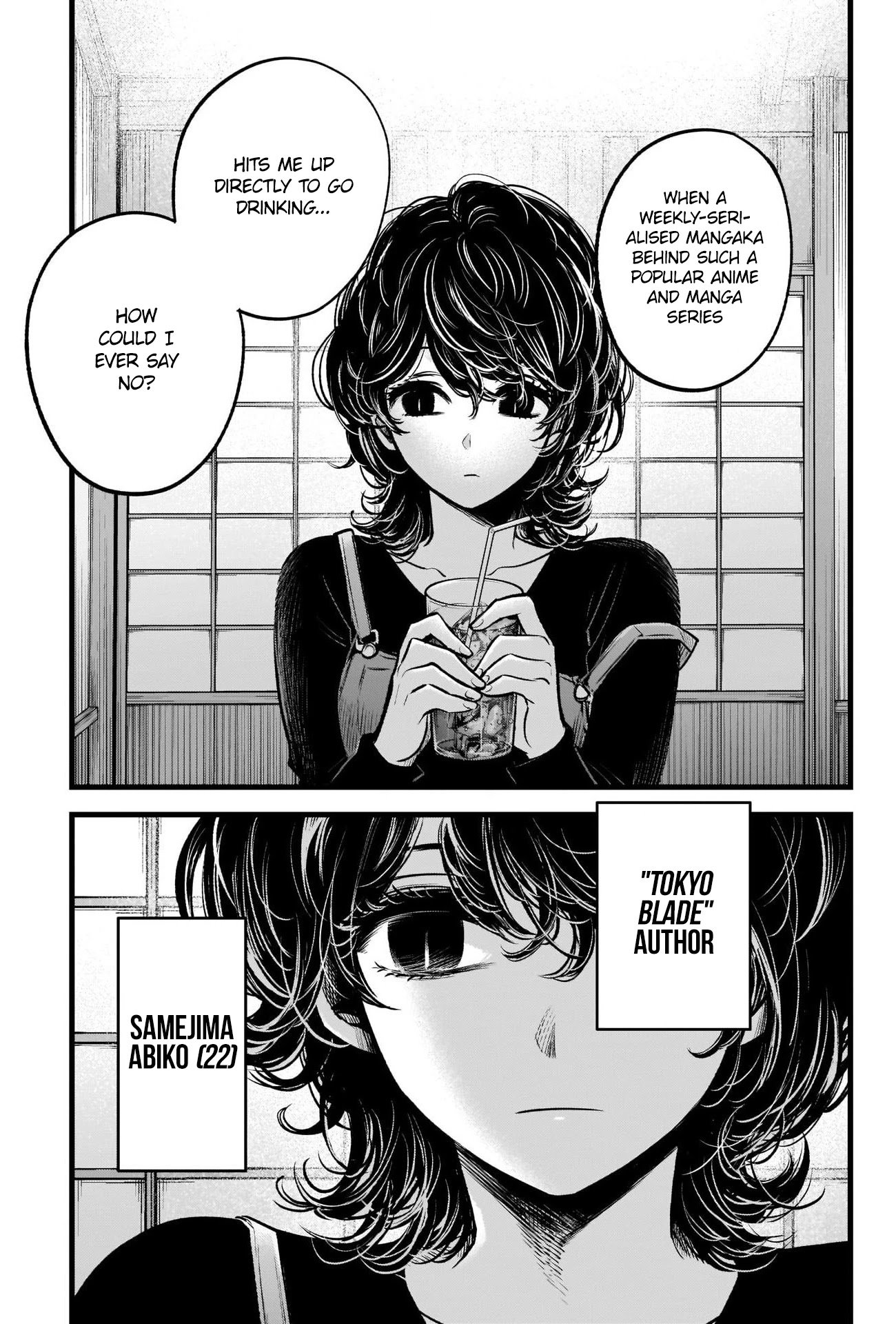 Page 18 of Chapter 43