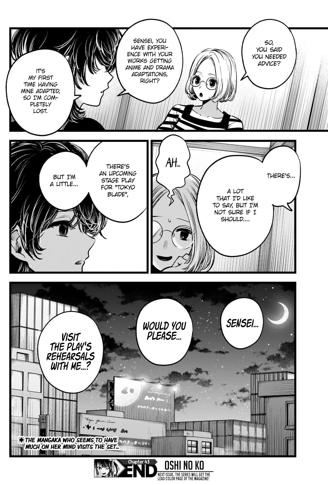 Page 19 of Chapter 43