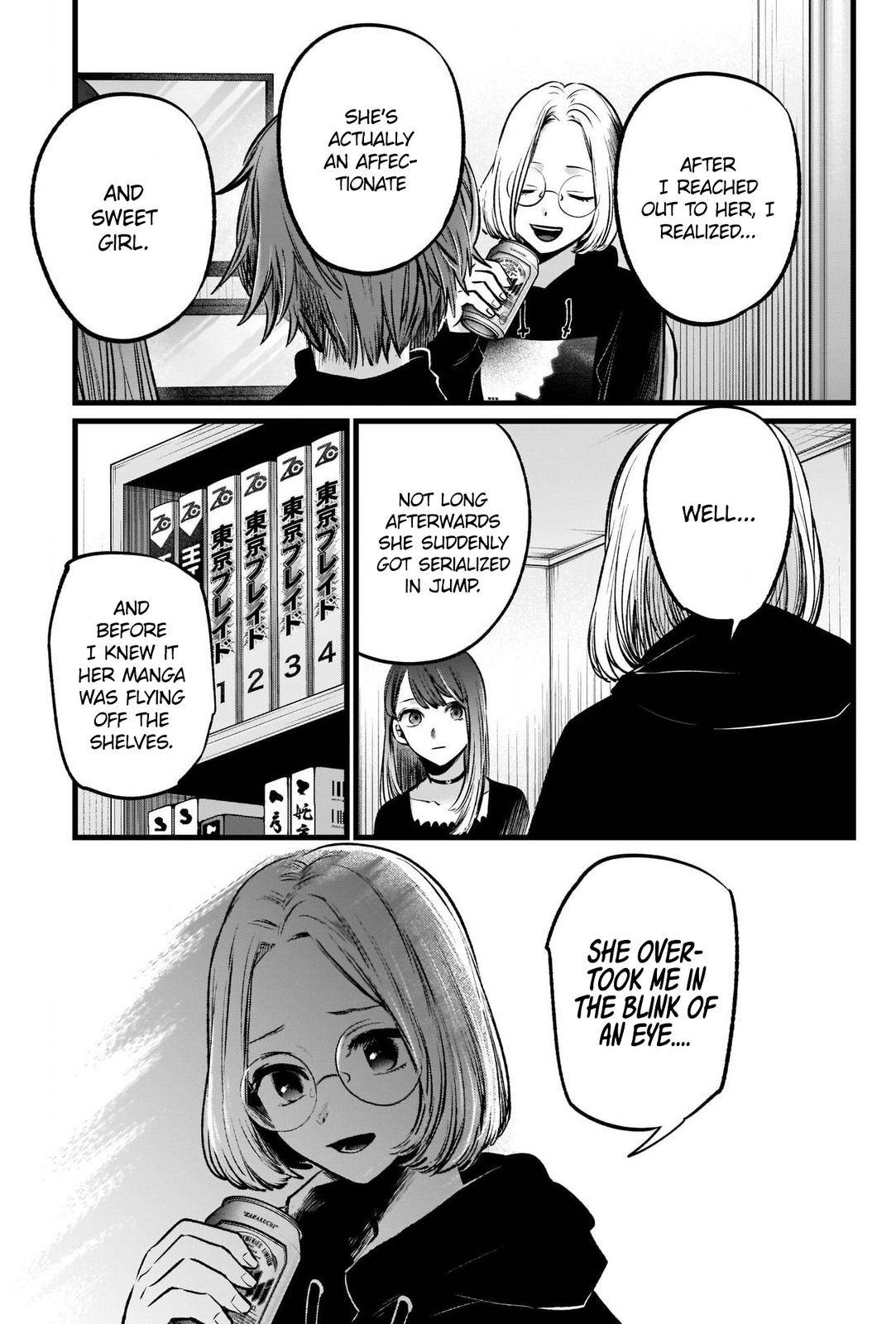 Page 12 of Chapter 47