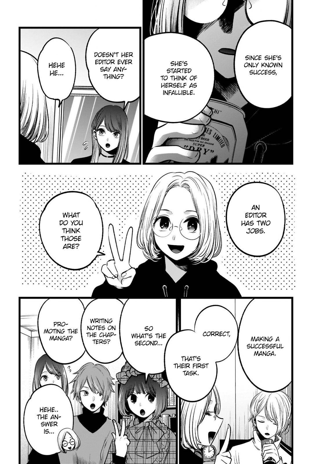 Page 13 of Chapter 47