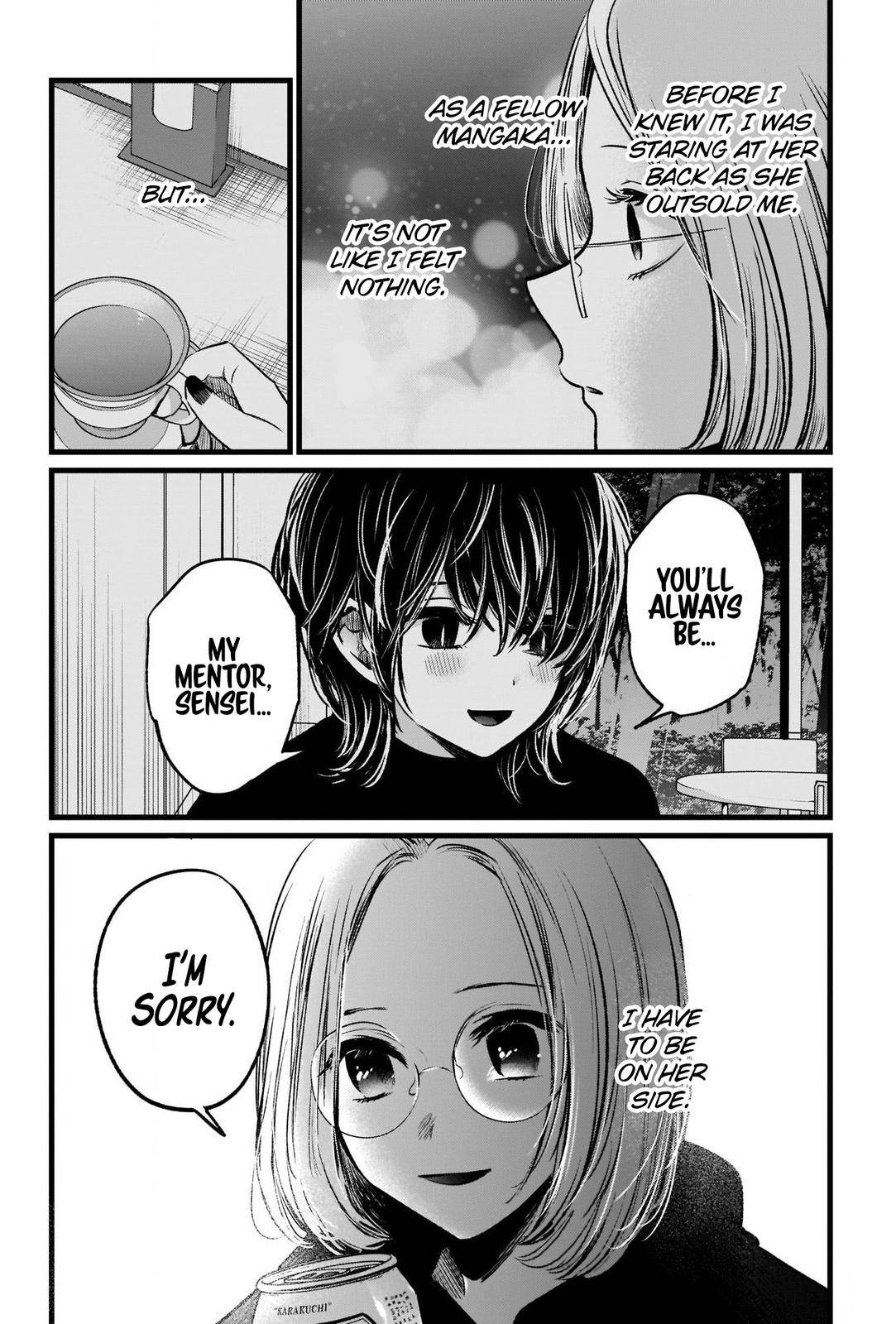 Page 17 of Chapter 47