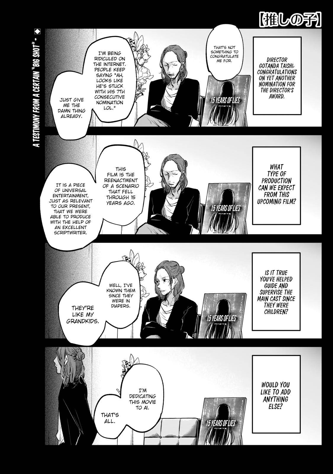 Page 1 of Chapter 5