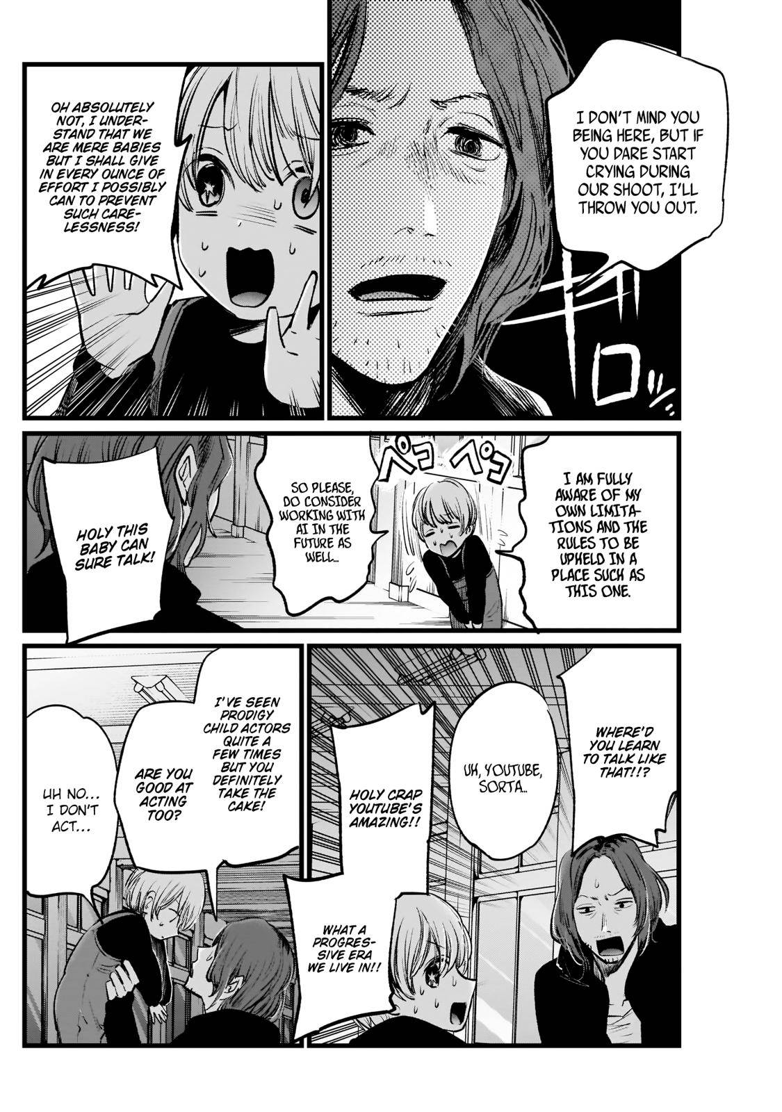 Page 9 of Chapter 5