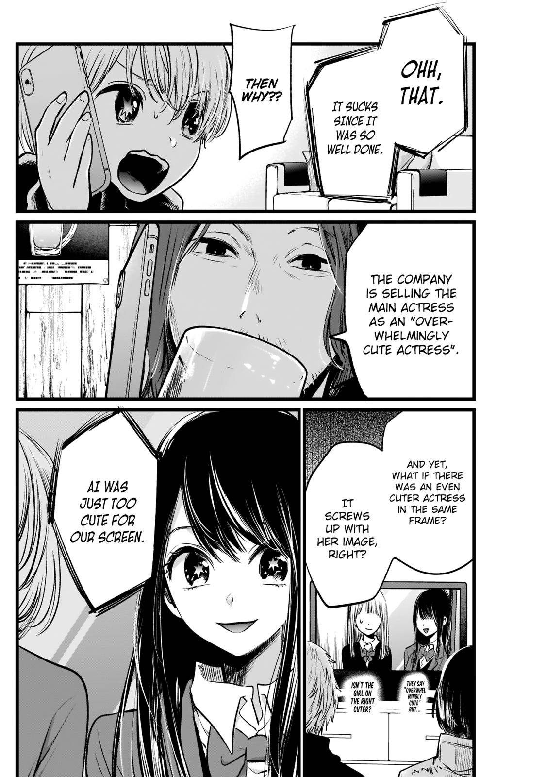 Page 17 of Chapter 5