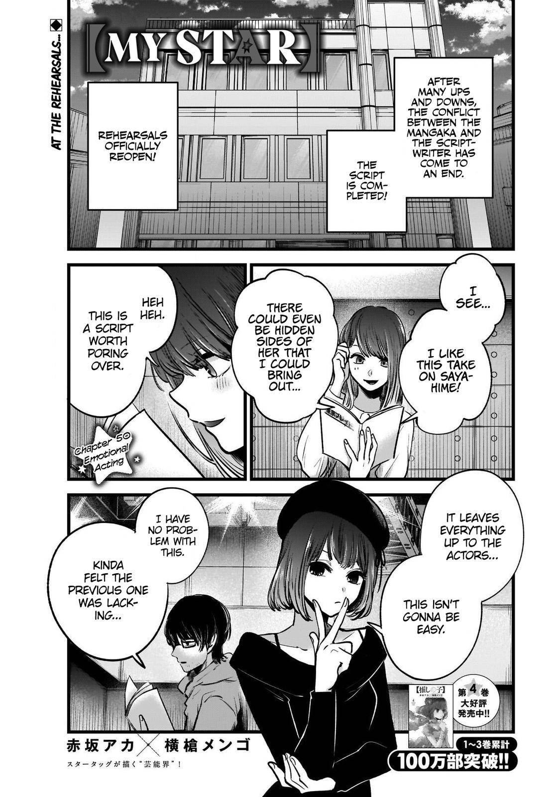 Page 2 of Chapter 50