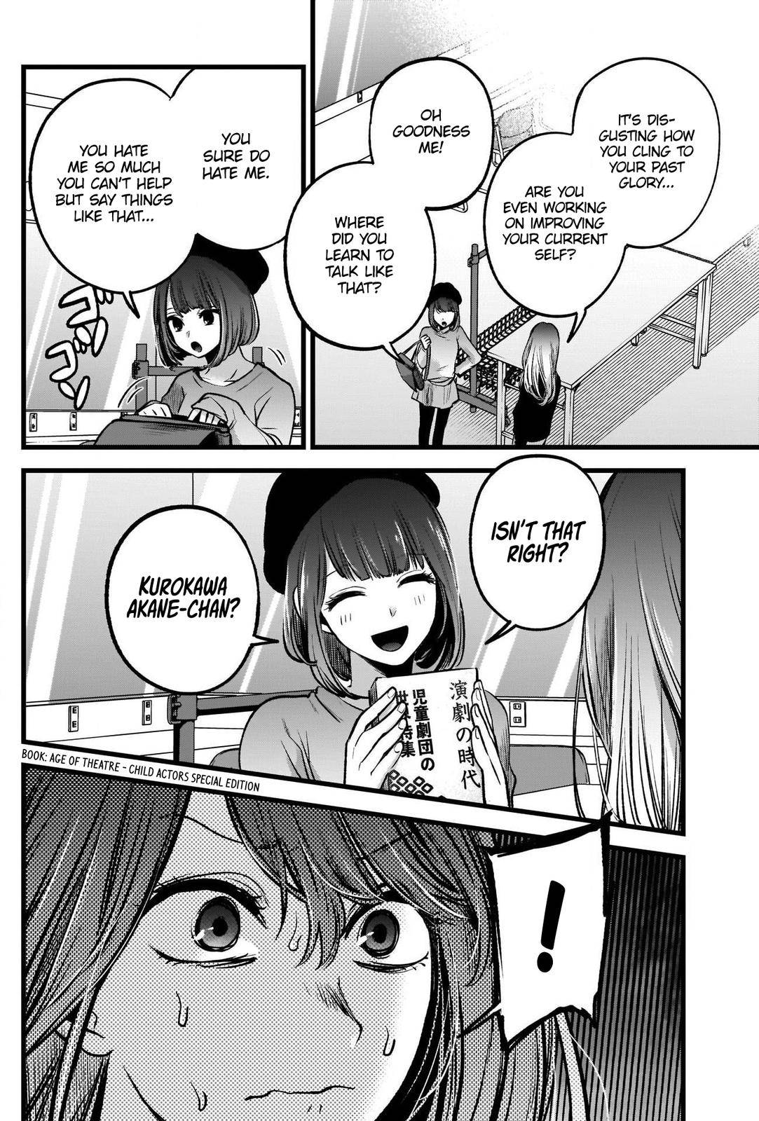 Page 3 of Chapter 54