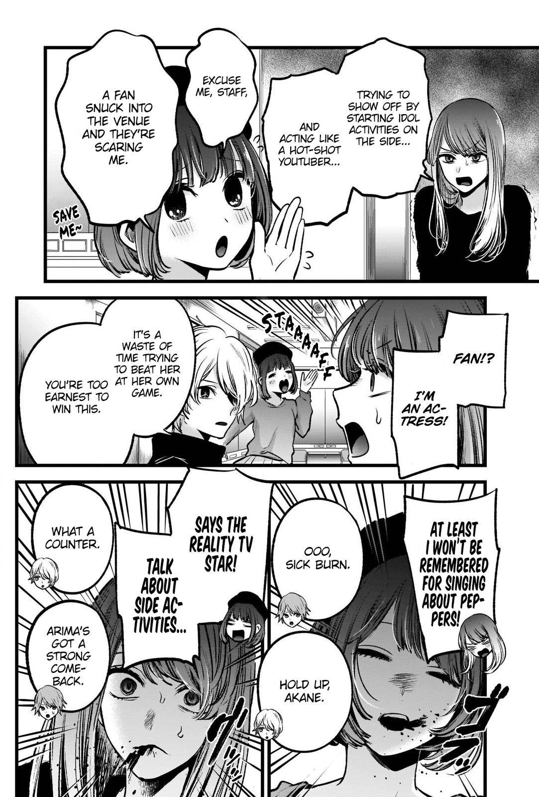 Page 7 of Chapter 54