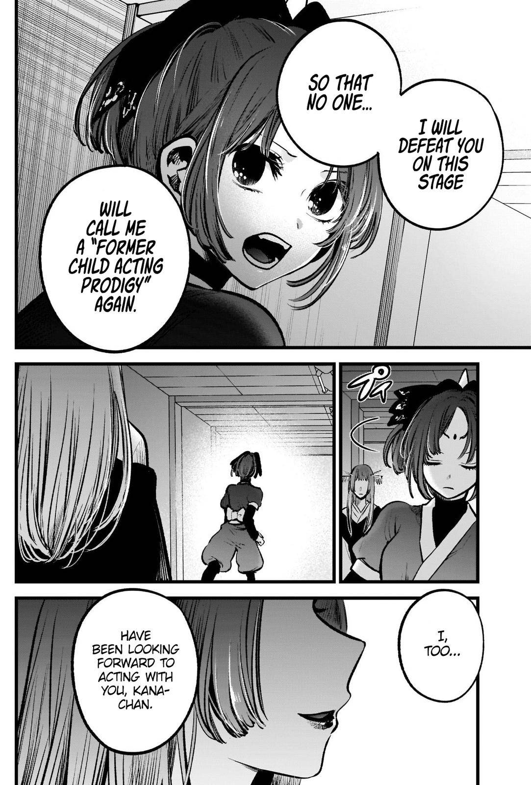 Page 13 of Chapter 55