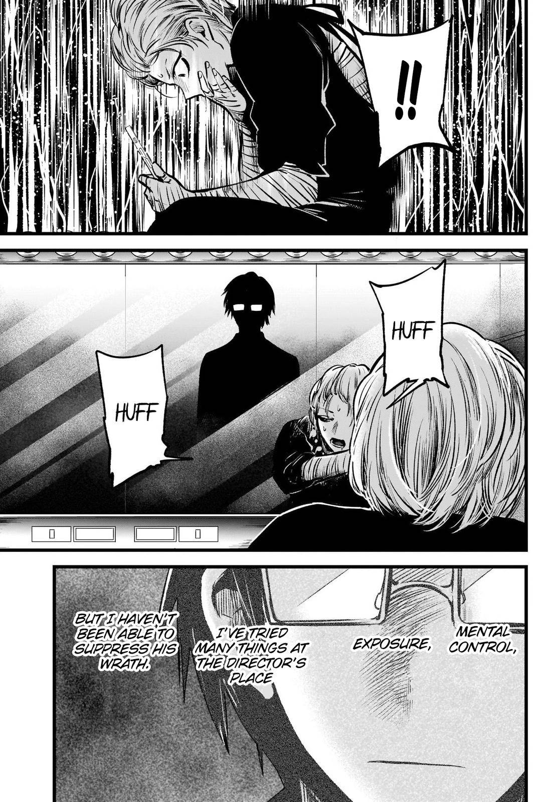 Page 16 of Chapter 55