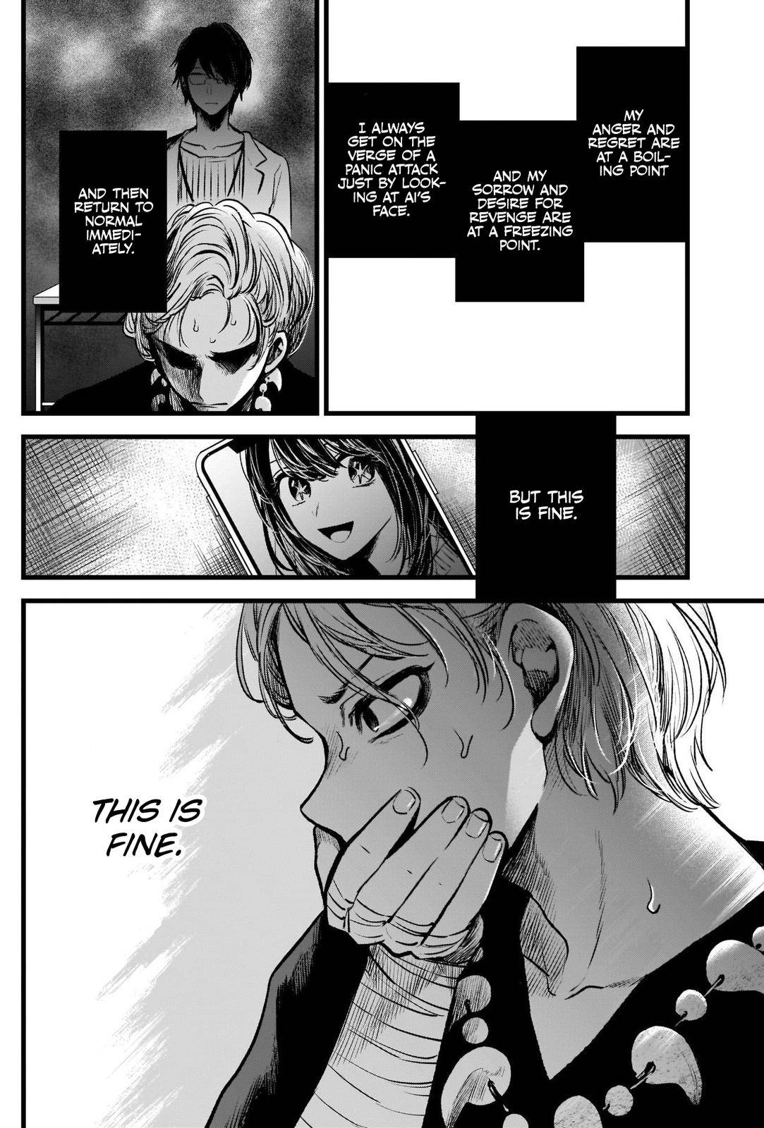 Page 17 of Chapter 55