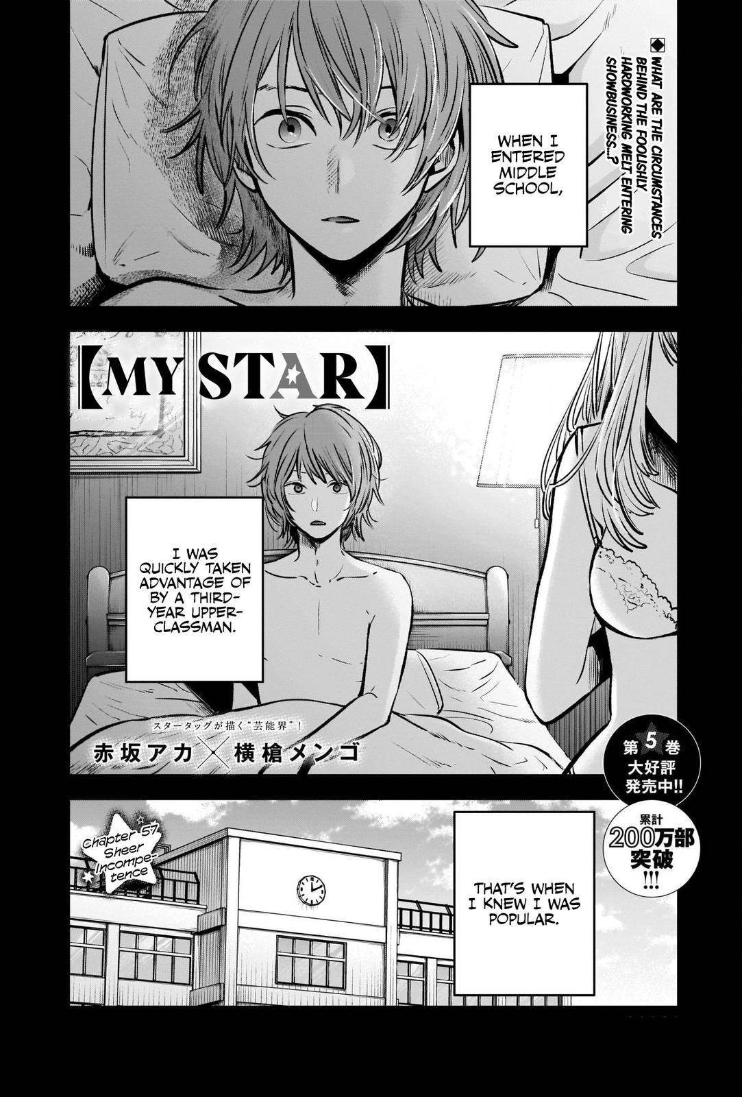 Page 3 of Chapter 57