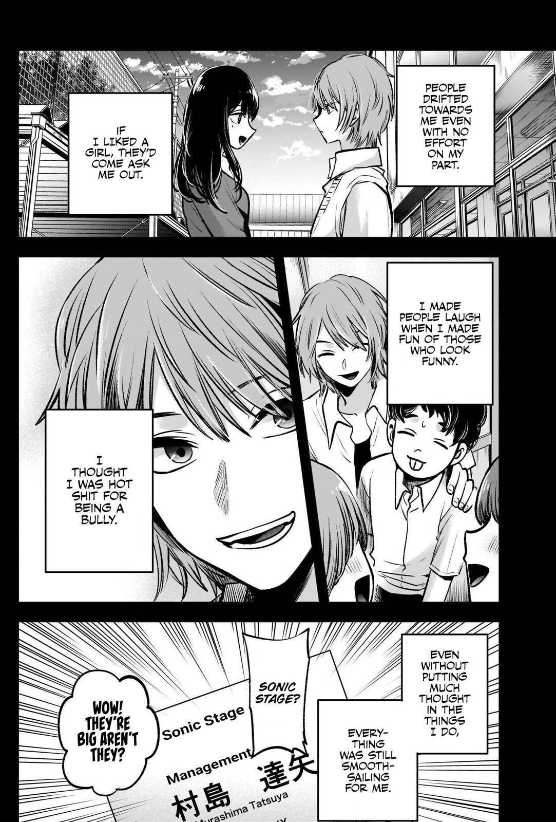 Page 4 of Chapter 57