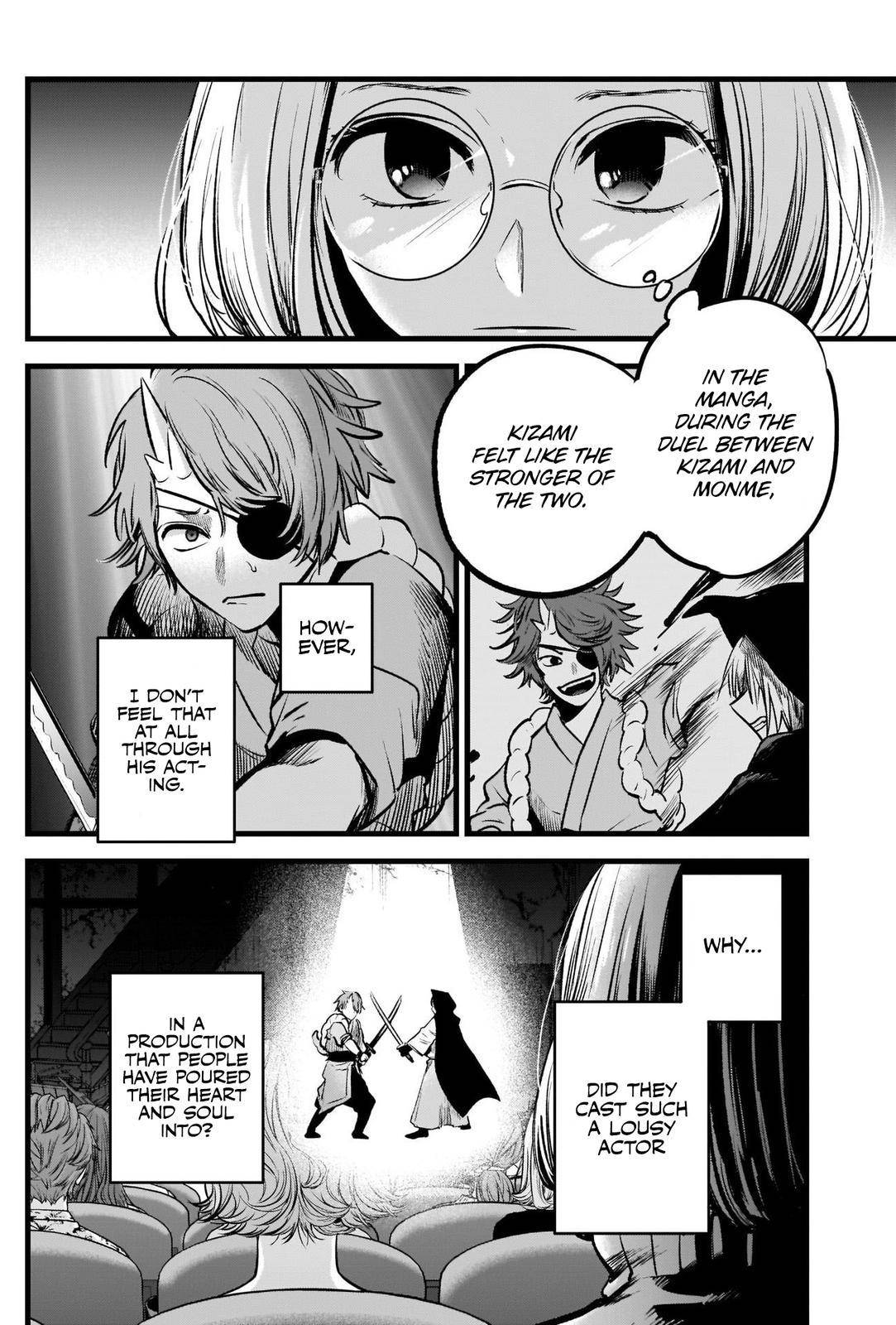 Page 6 of Chapter 57