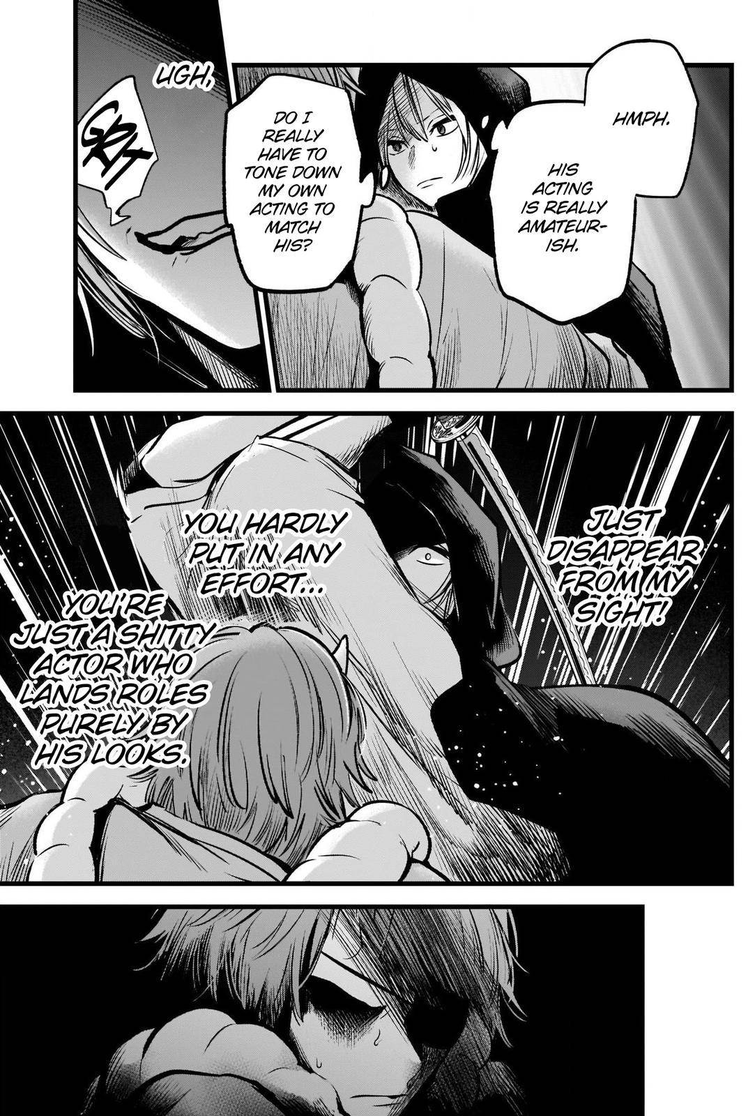 Page 7 of Chapter 57