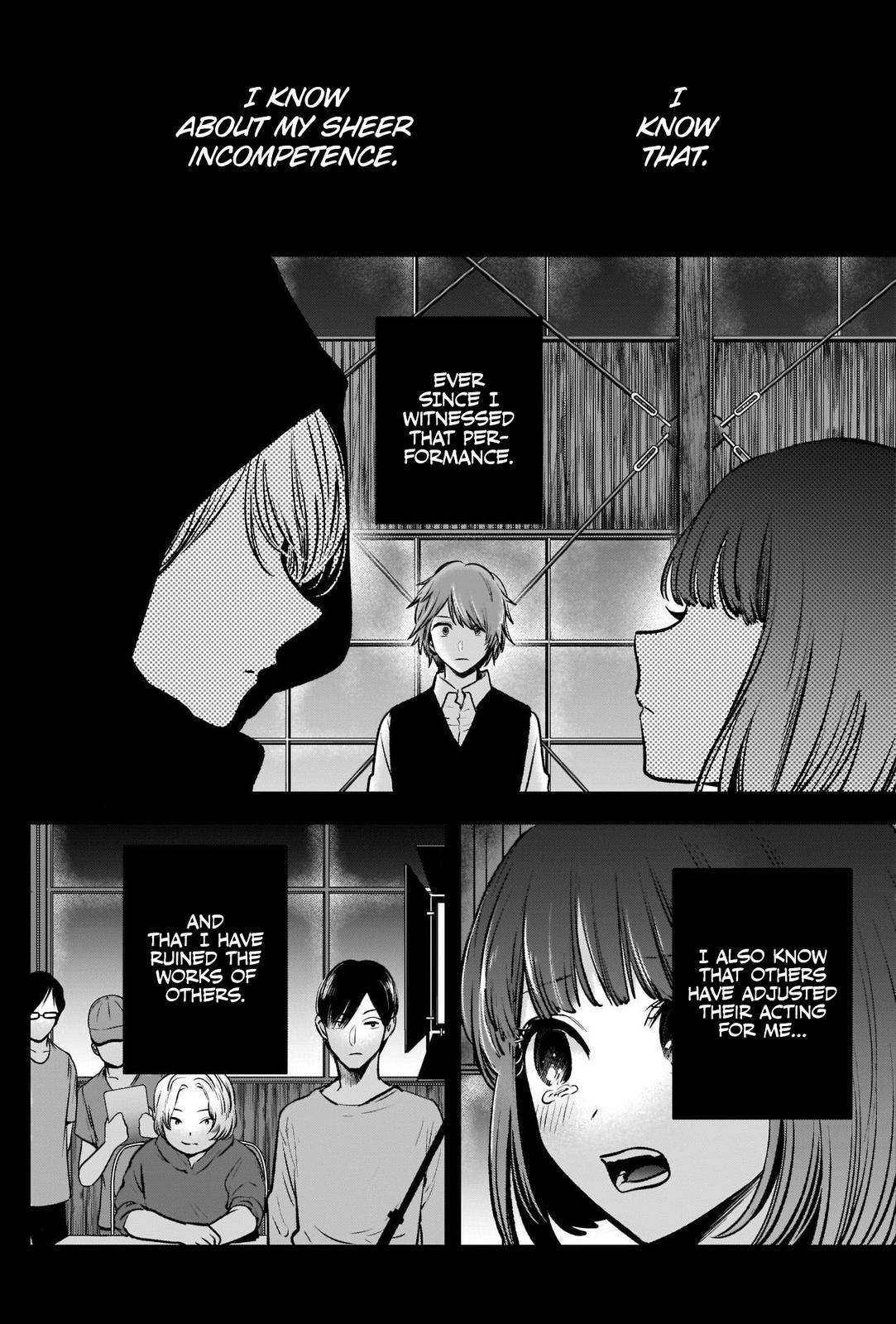 Page 8 of Chapter 57