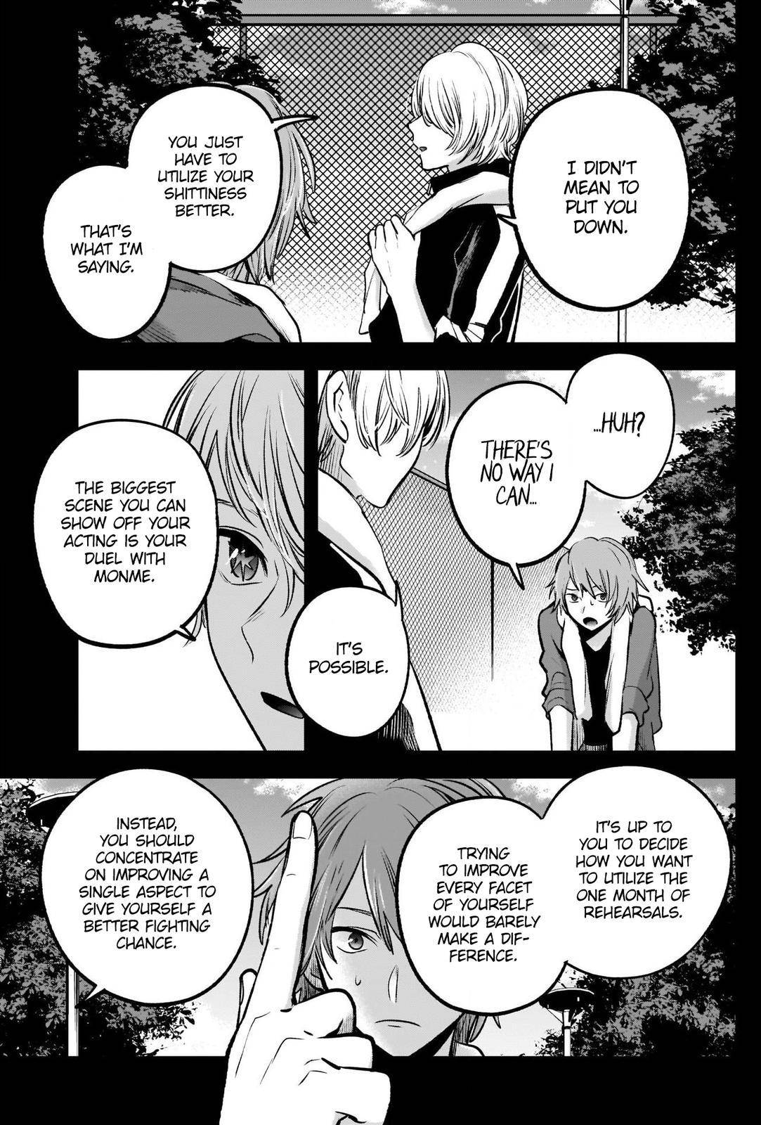 Page 15 of Chapter 57