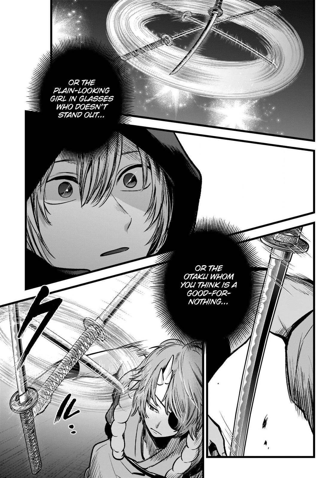 Page 17 of Chapter 57
