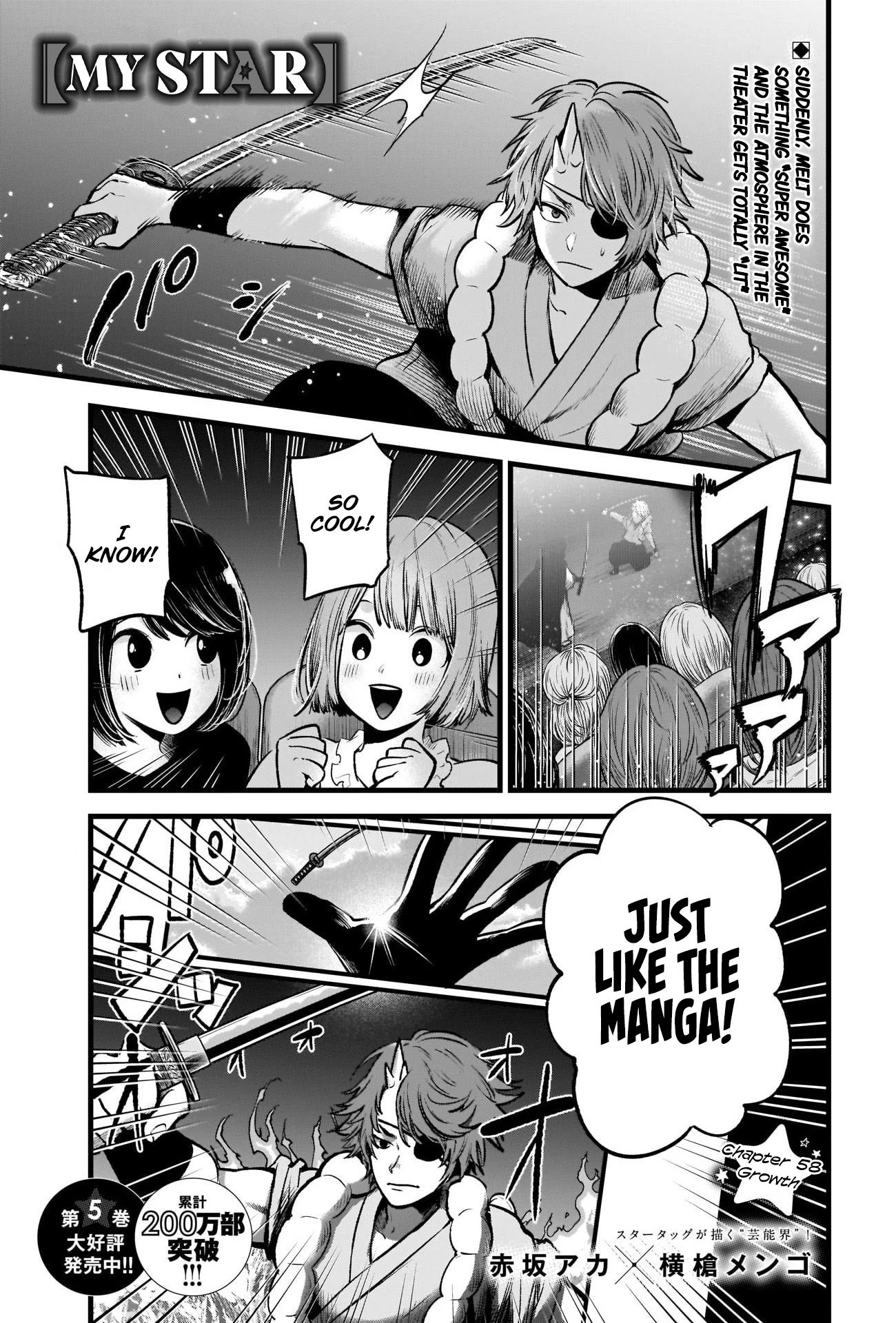 Page 2 of Chapter 58