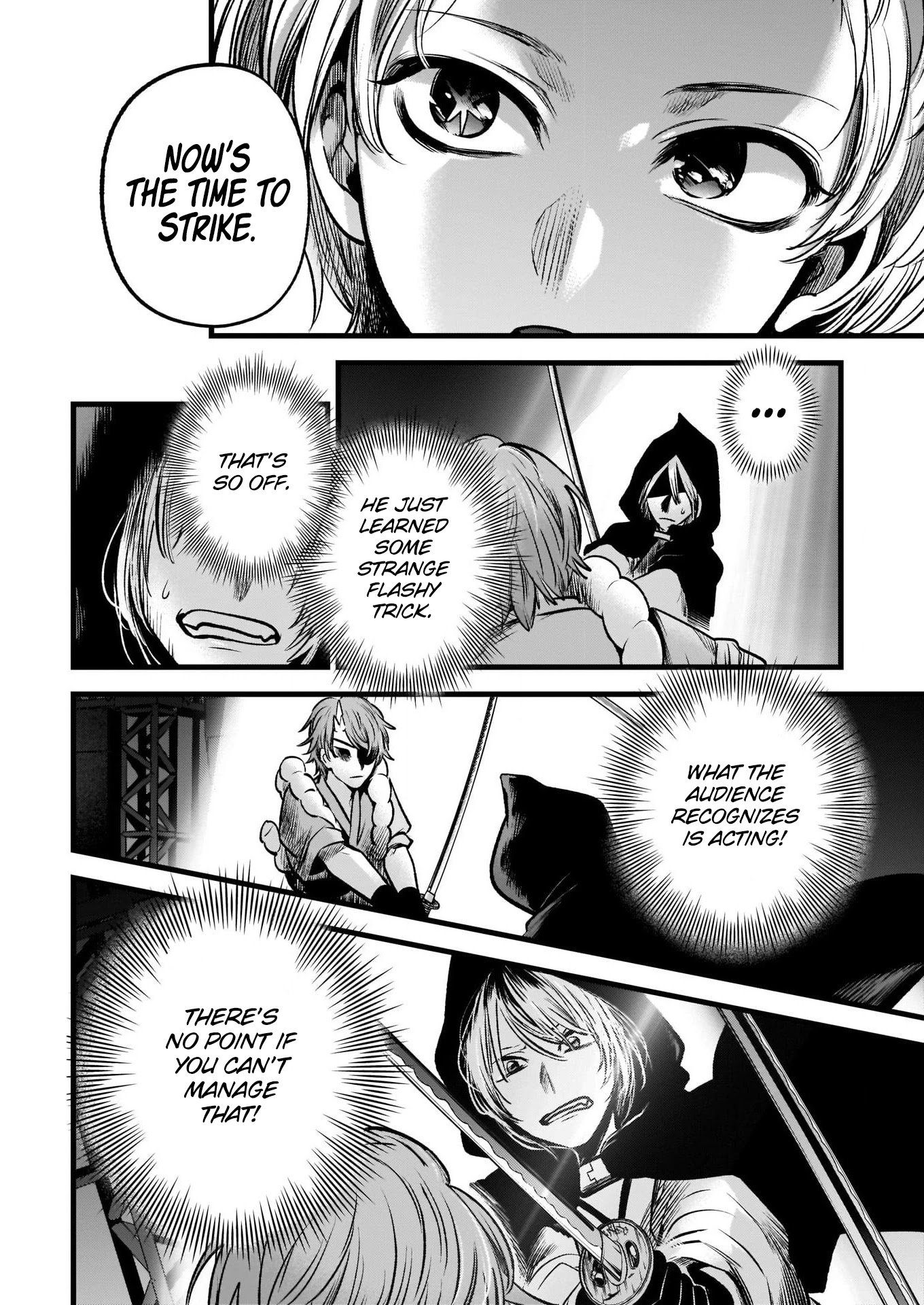 Page 5 of Chapter 58