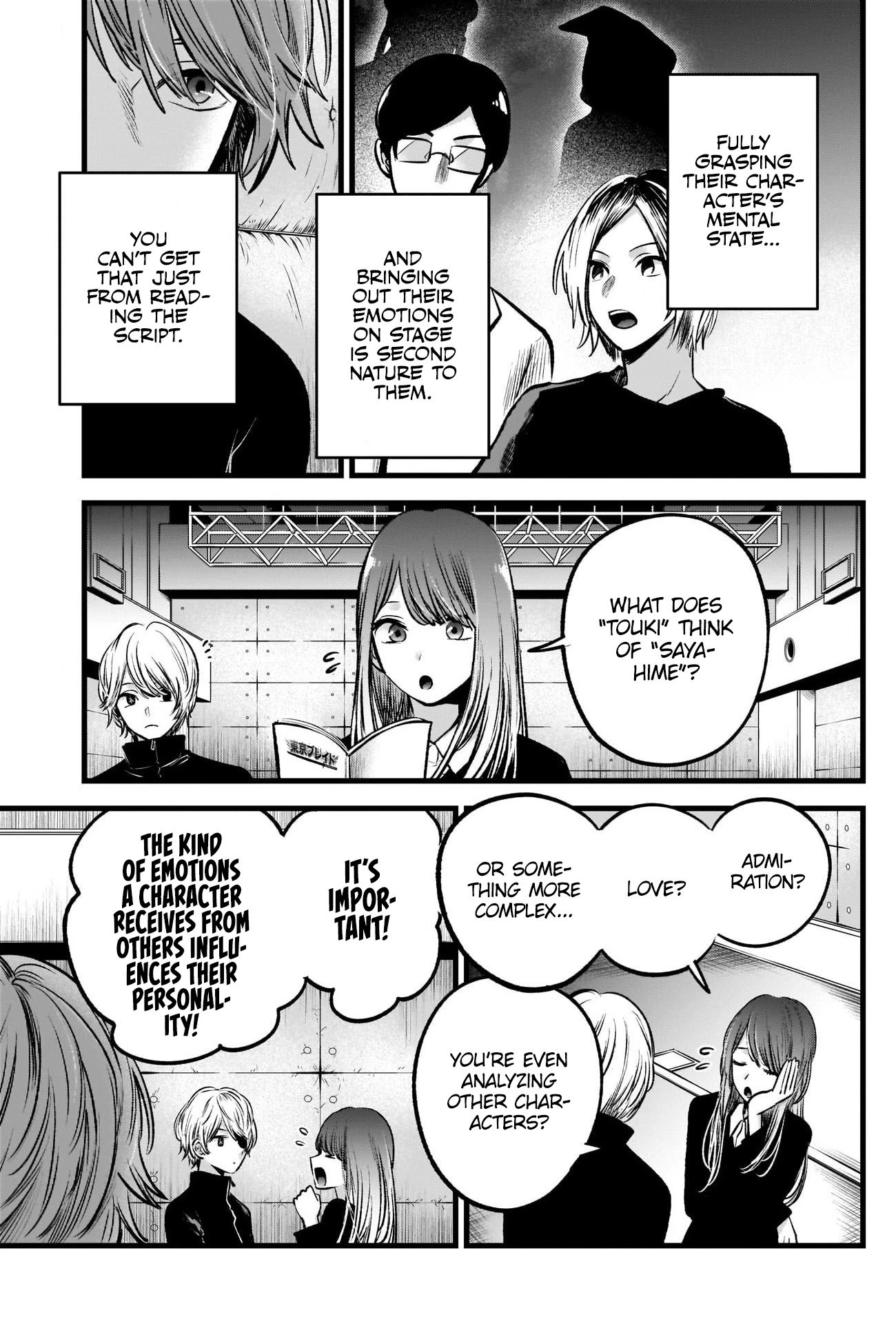Page 8 of Chapter 58