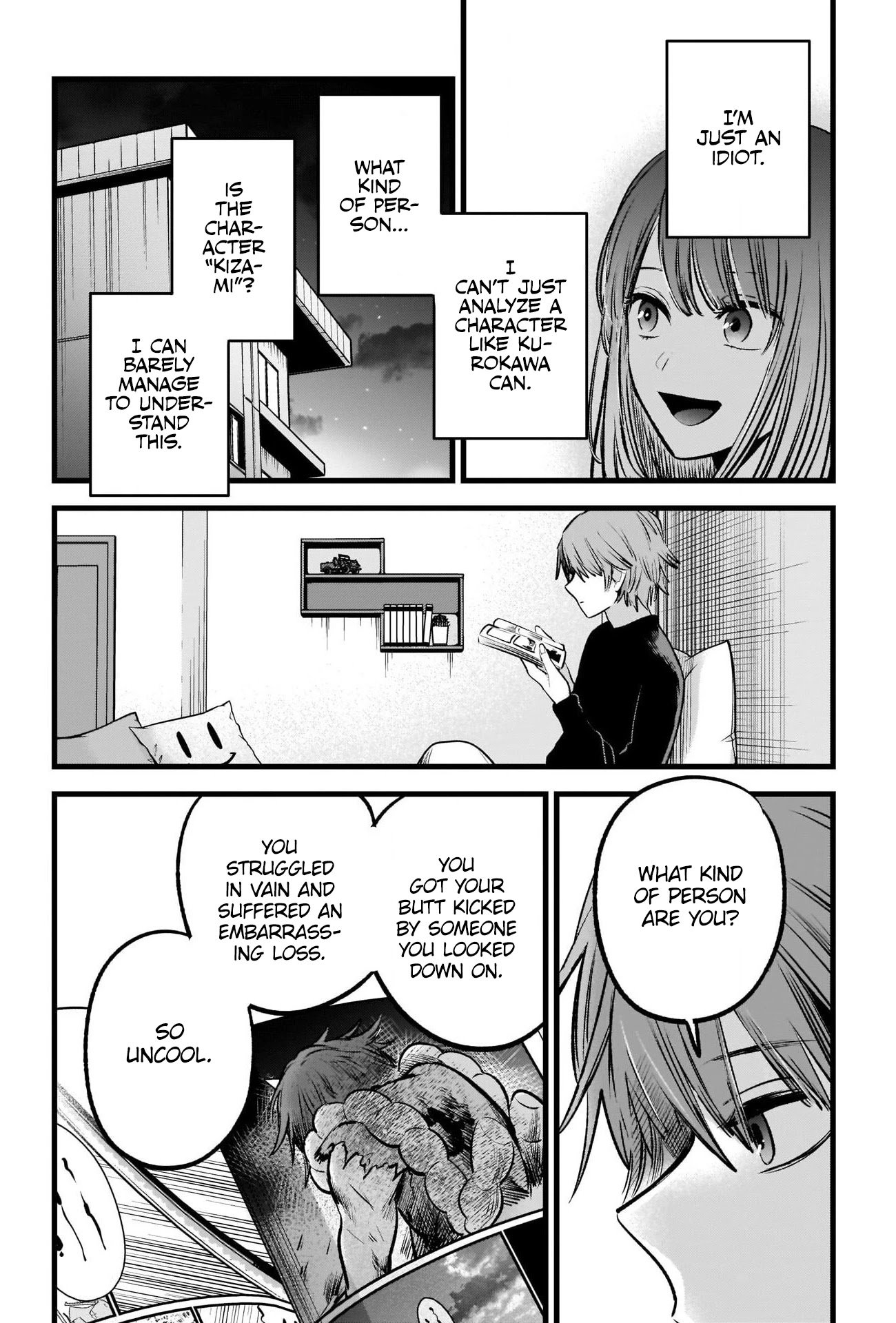 Page 9 of Chapter 58