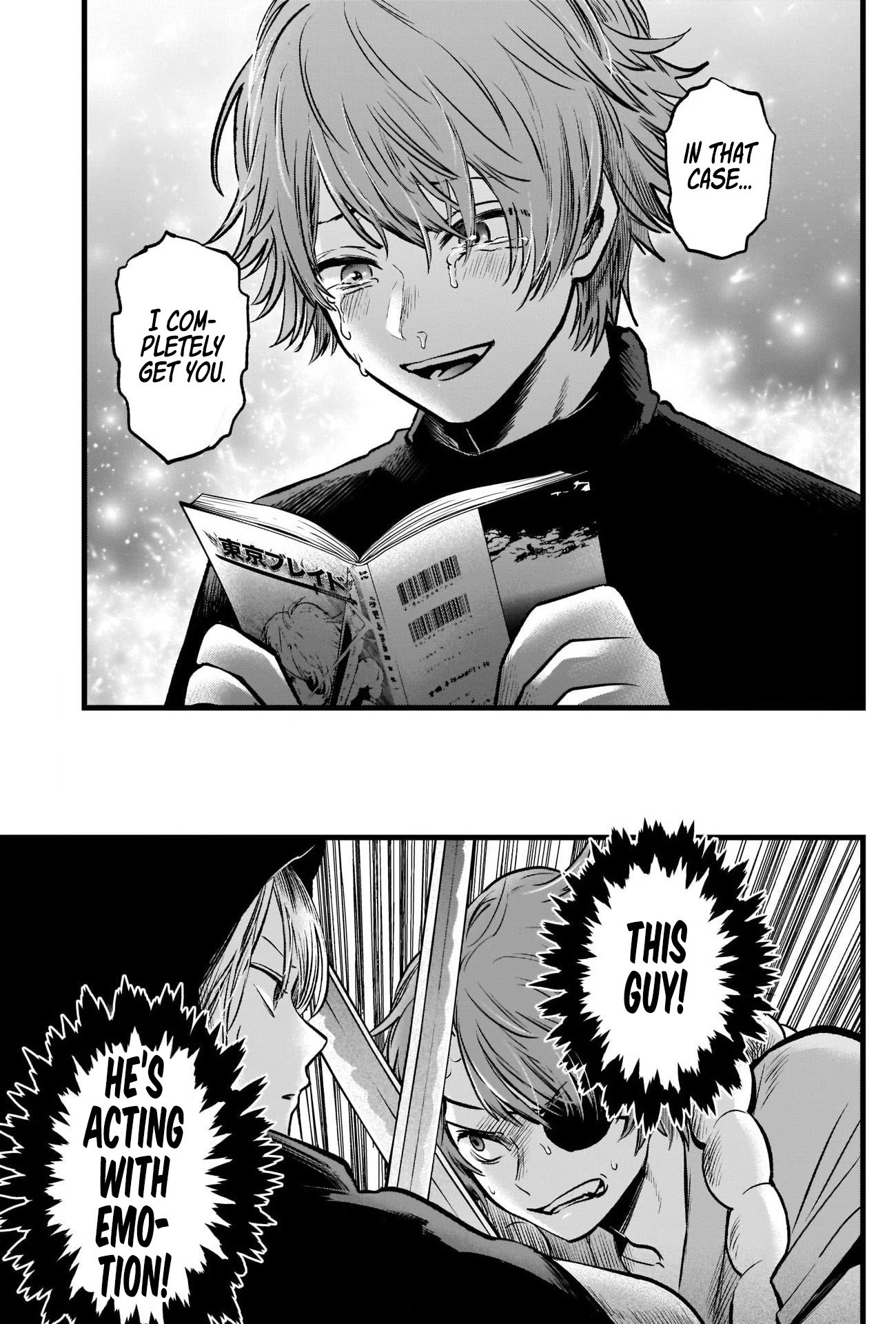 Page 12 of Chapter 58