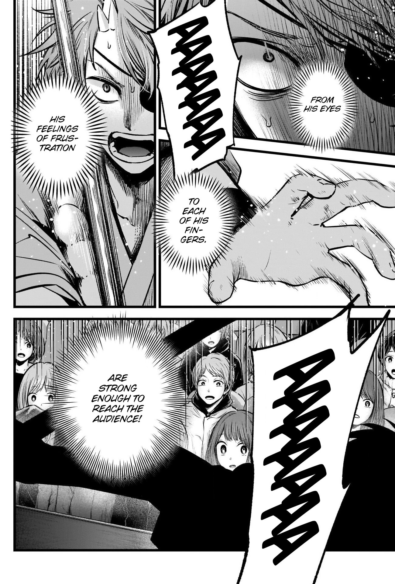 Page 13 of Chapter 58