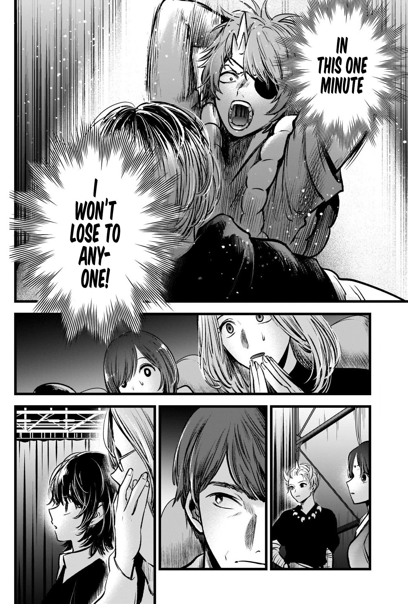 Page 15 of Chapter 58