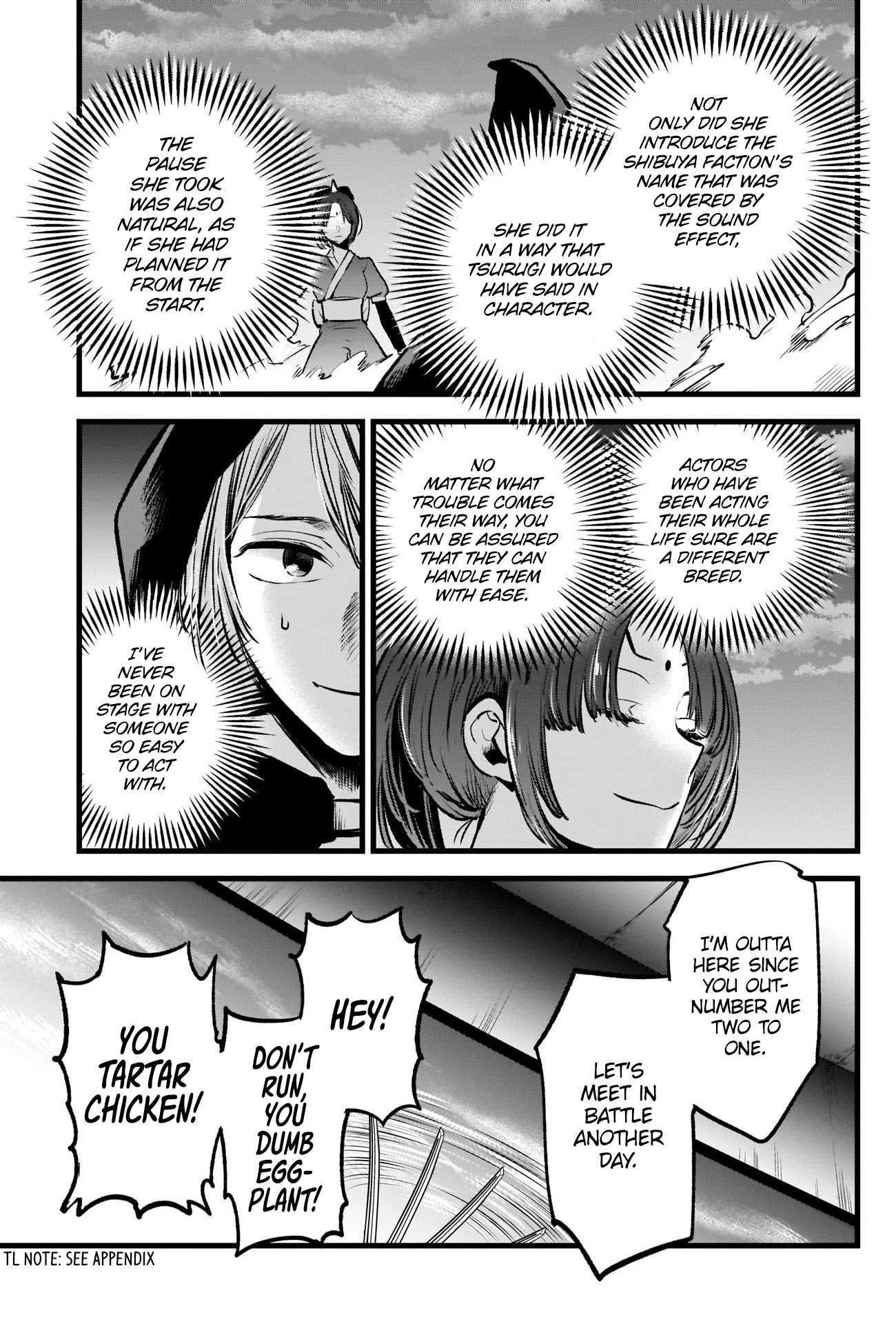 Page 4 of Chapter 59