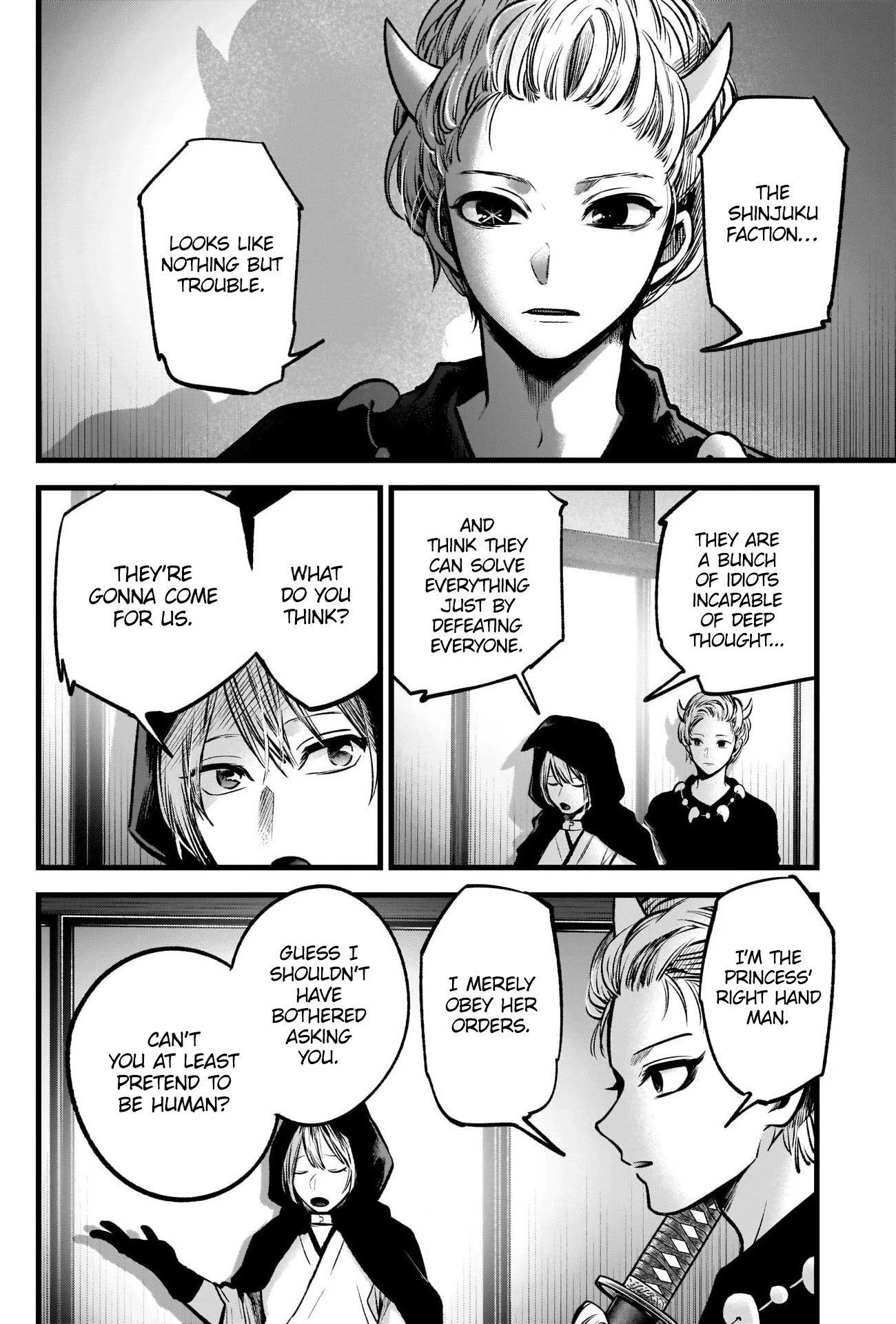 Page 5 of Chapter 59