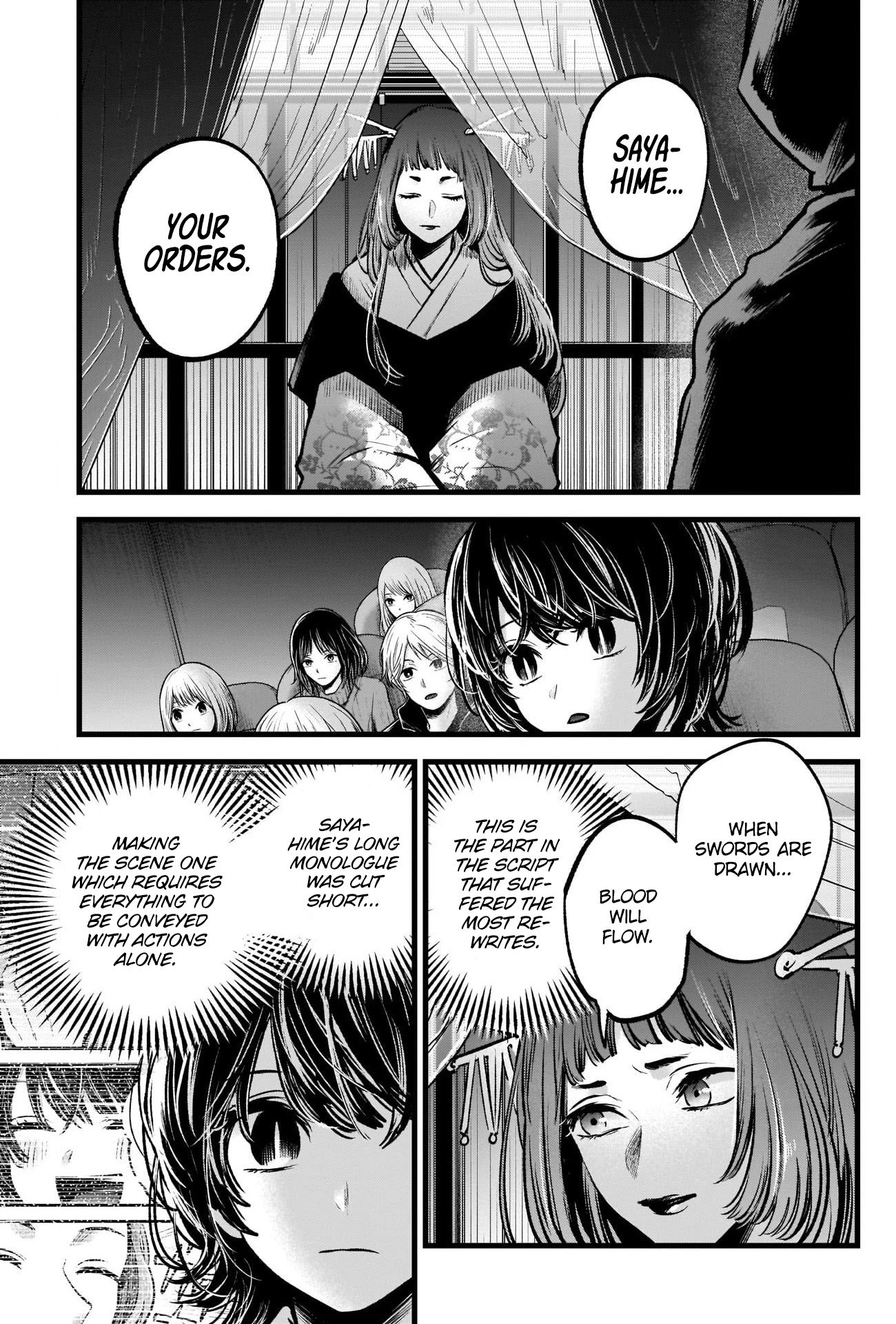 Page 6 of Chapter 59