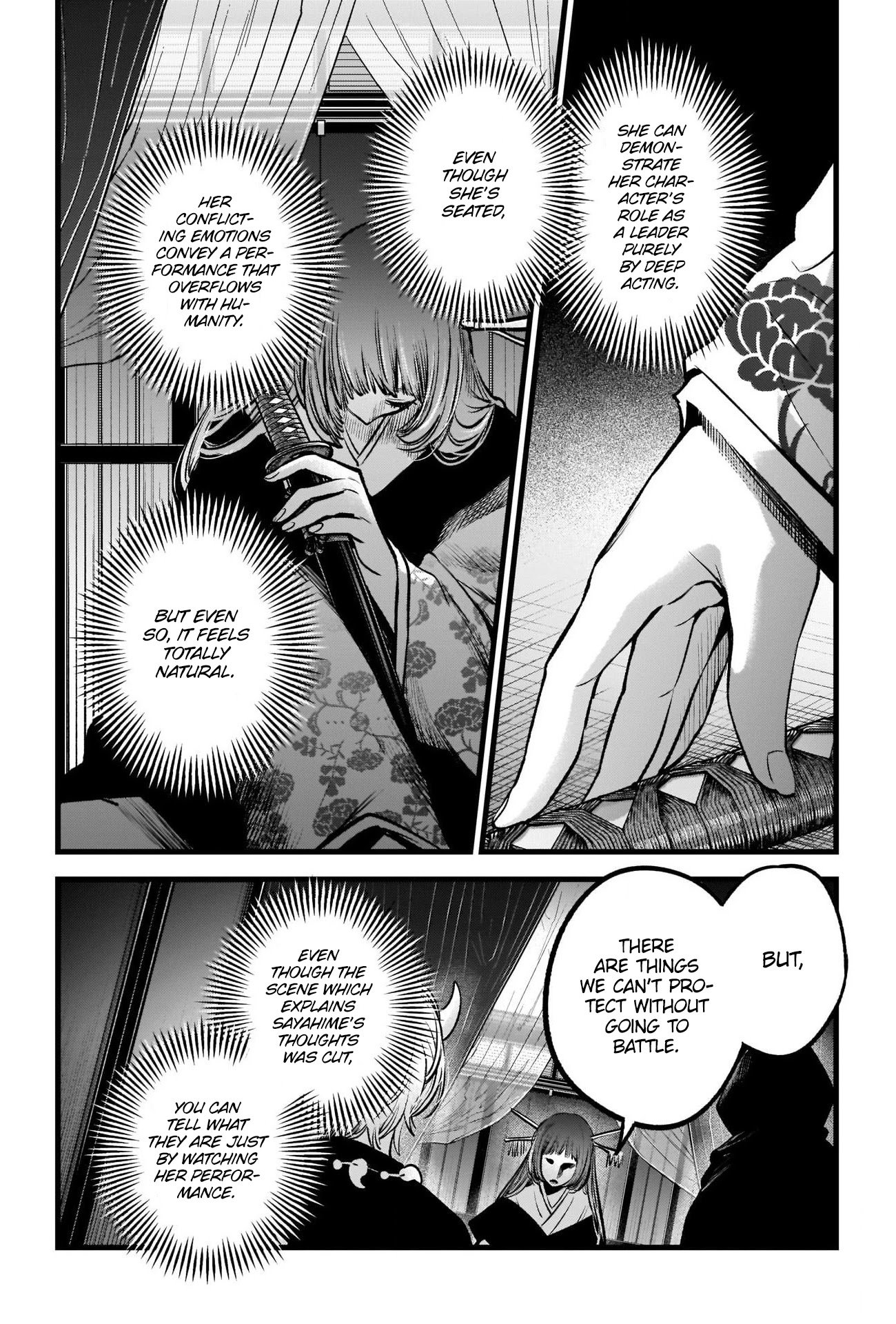 Page 7 of Chapter 59