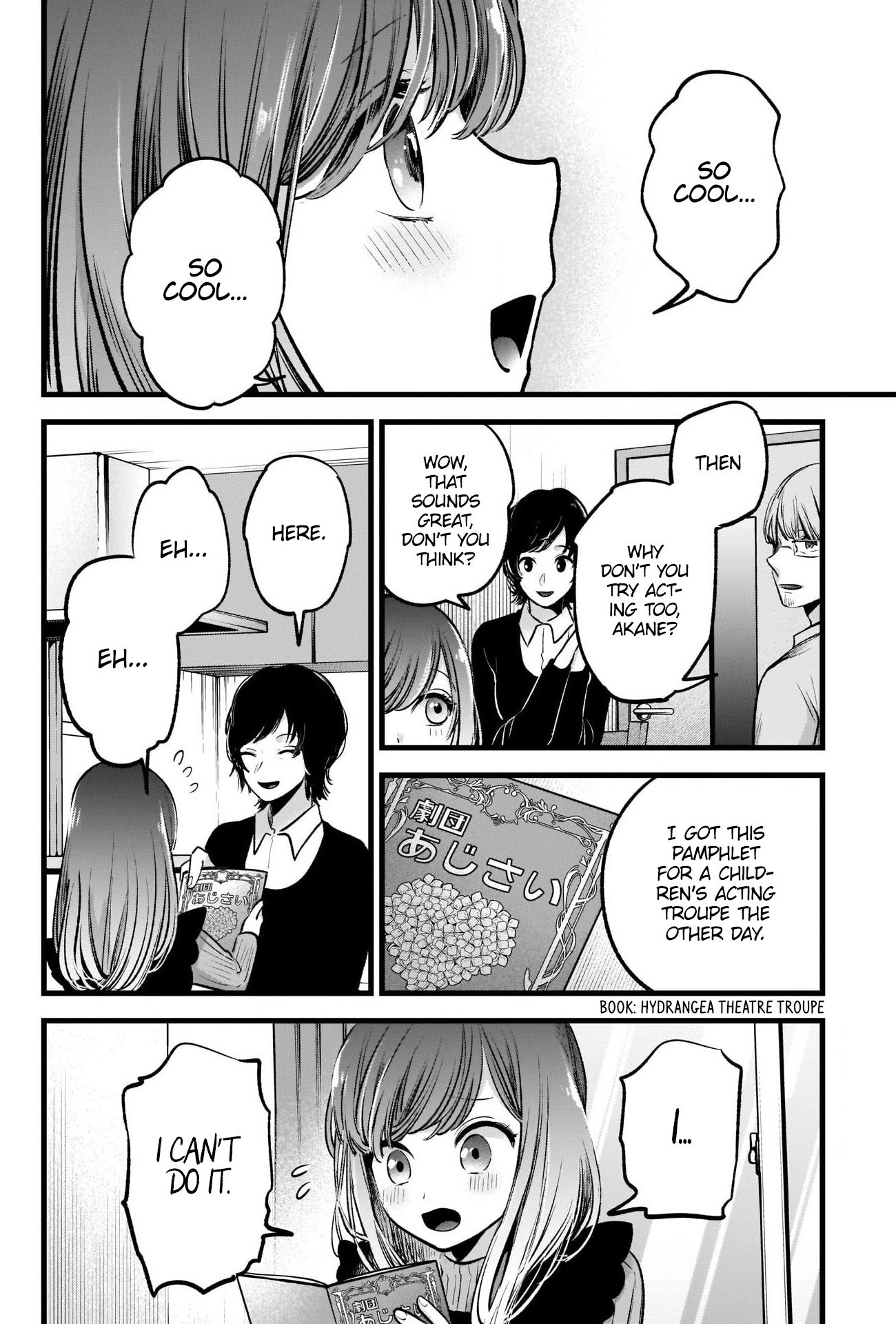 Page 15 of Chapter 59