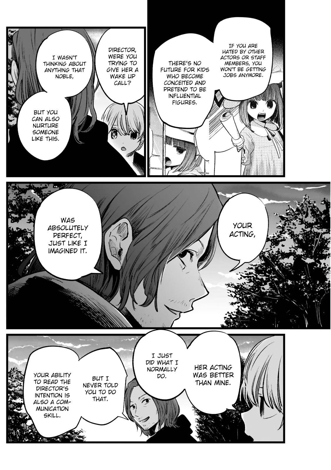 Page 17 of Chapter 6
