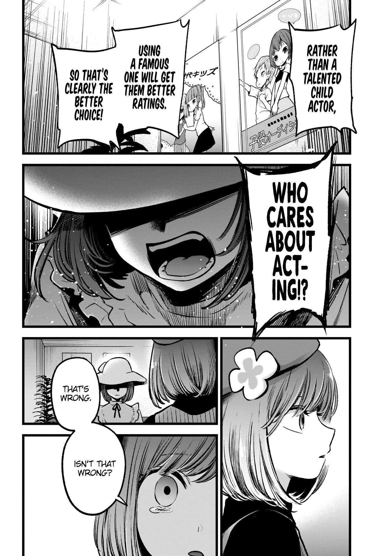 Page 9 of Chapter 60