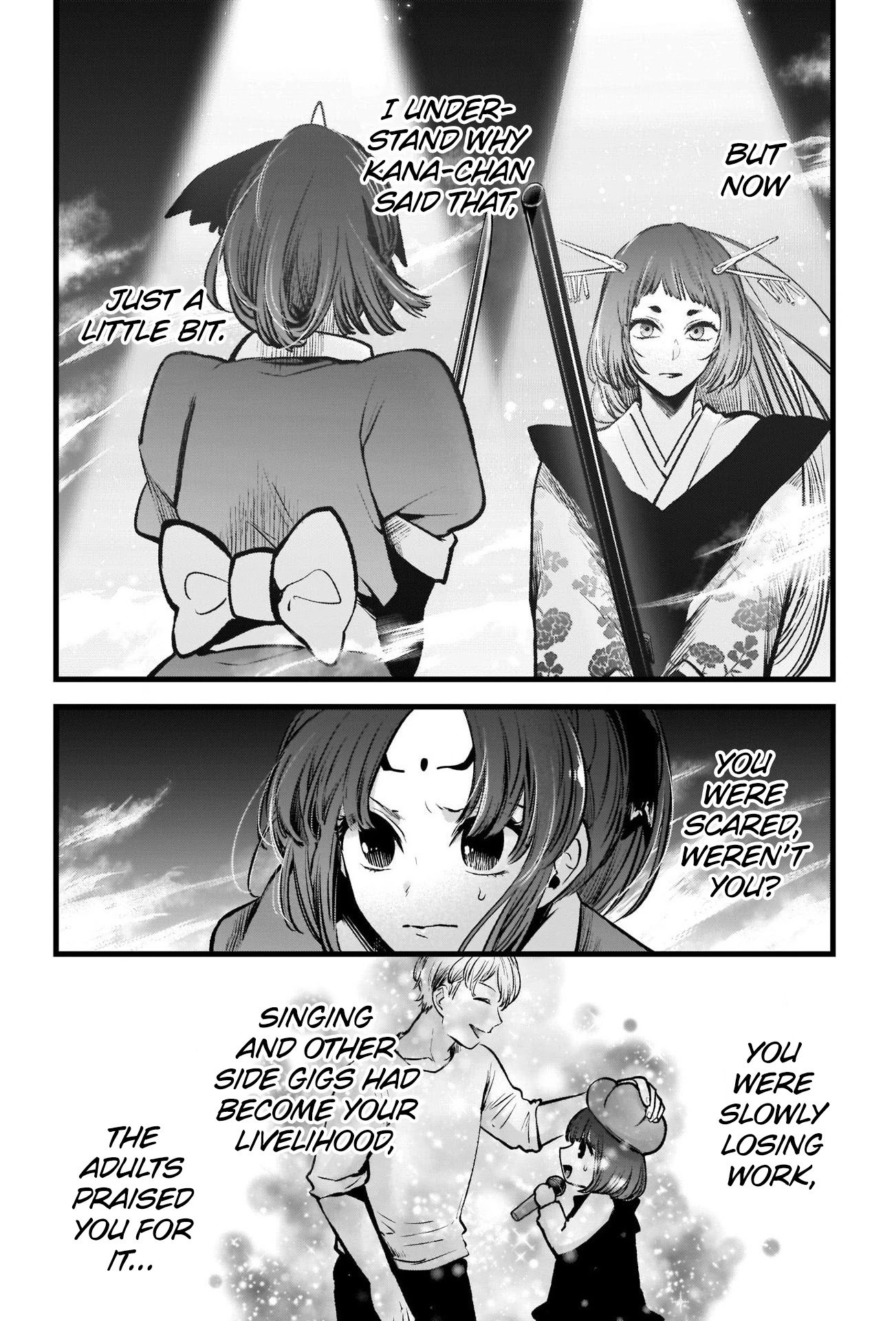 Page 13 of Chapter 60