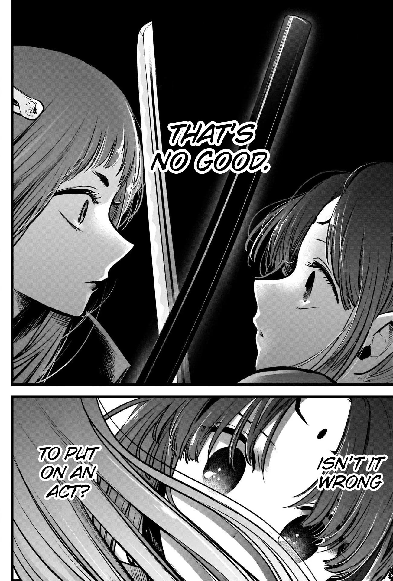 Page 15 of Chapter 60