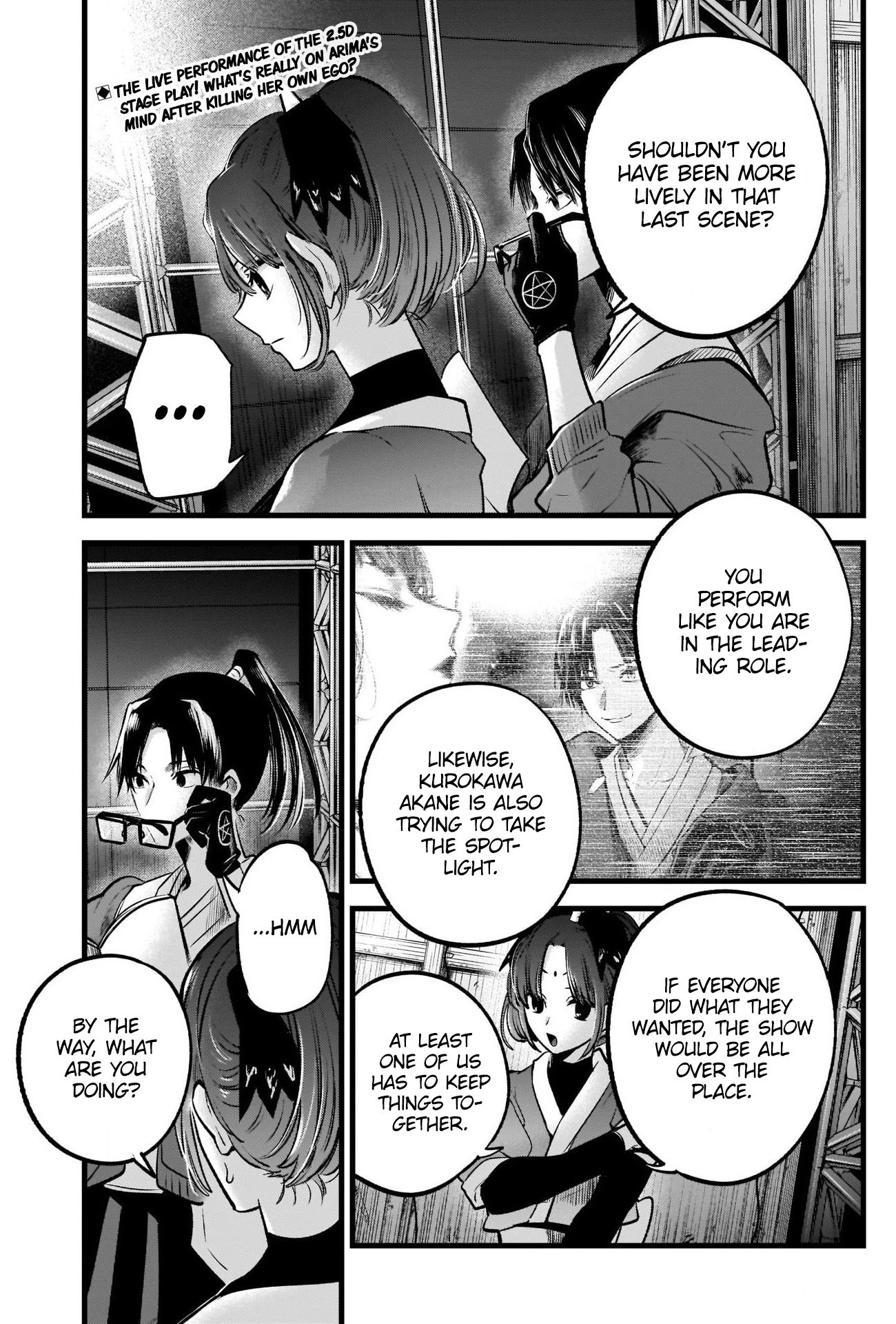 Page 3 of Chapter 62