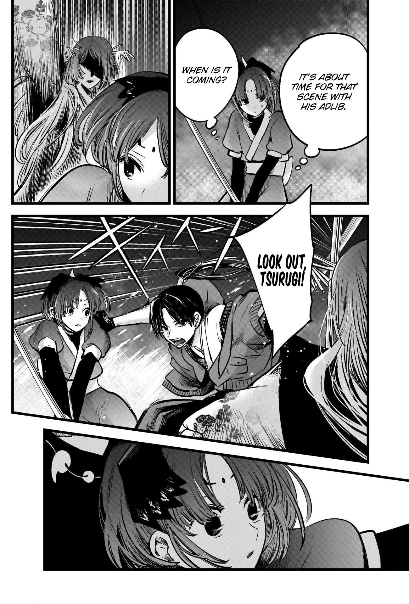 Page 12 of Chapter 62