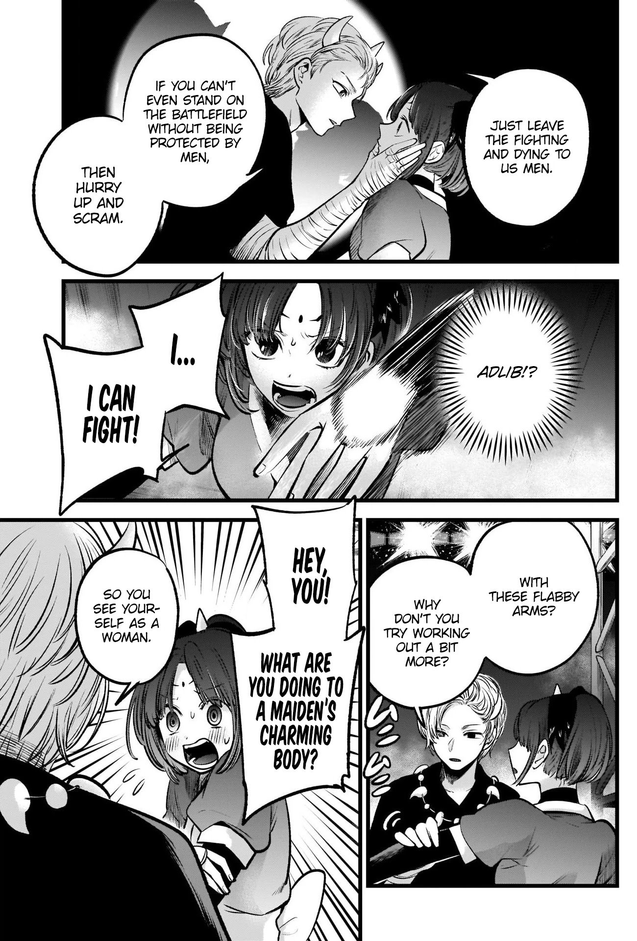 Page 15 of Chapter 62